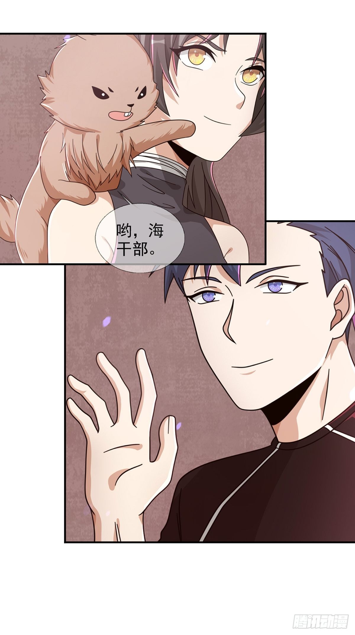 096 谁是点先生26