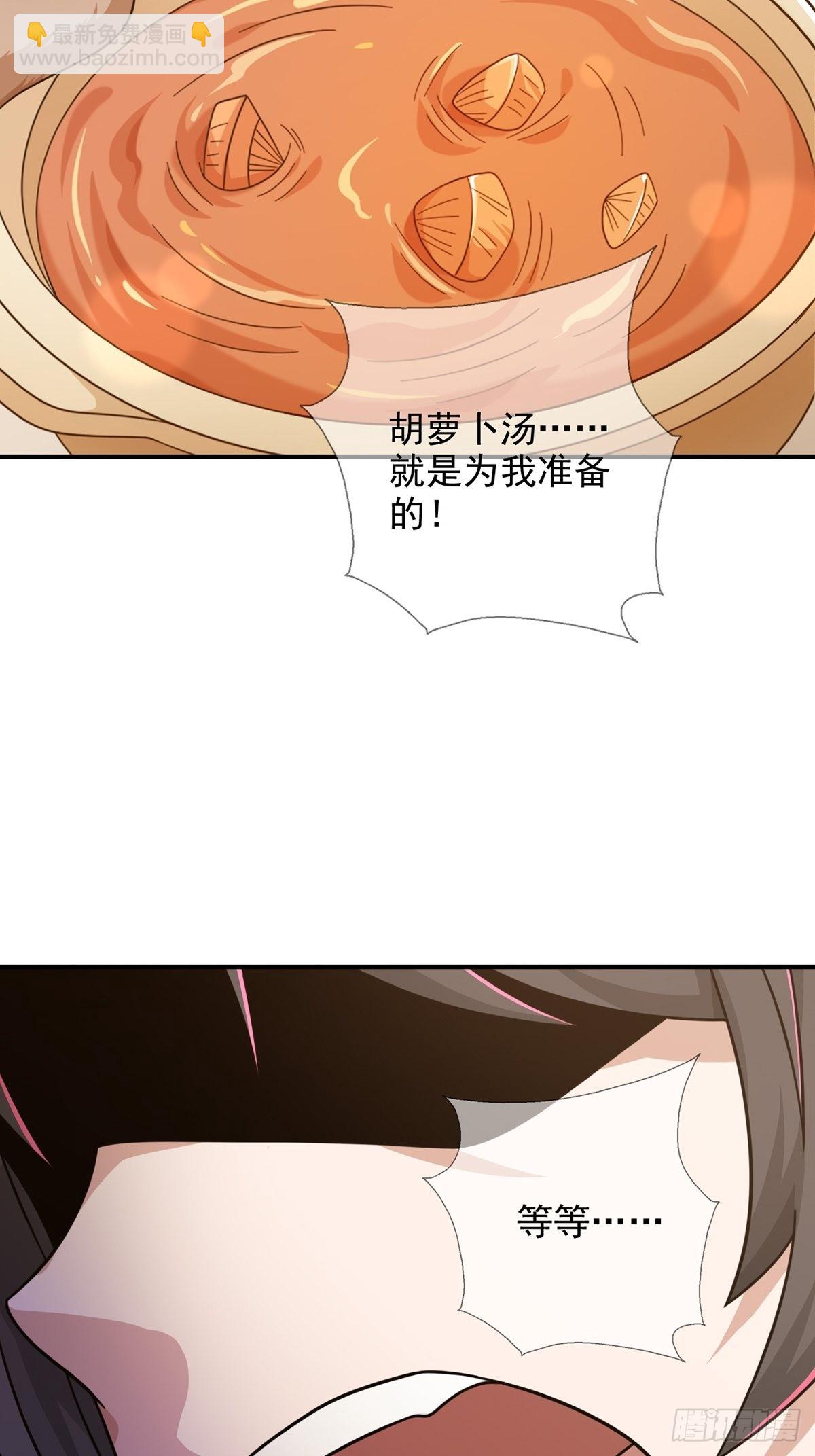 096 谁是点先生32