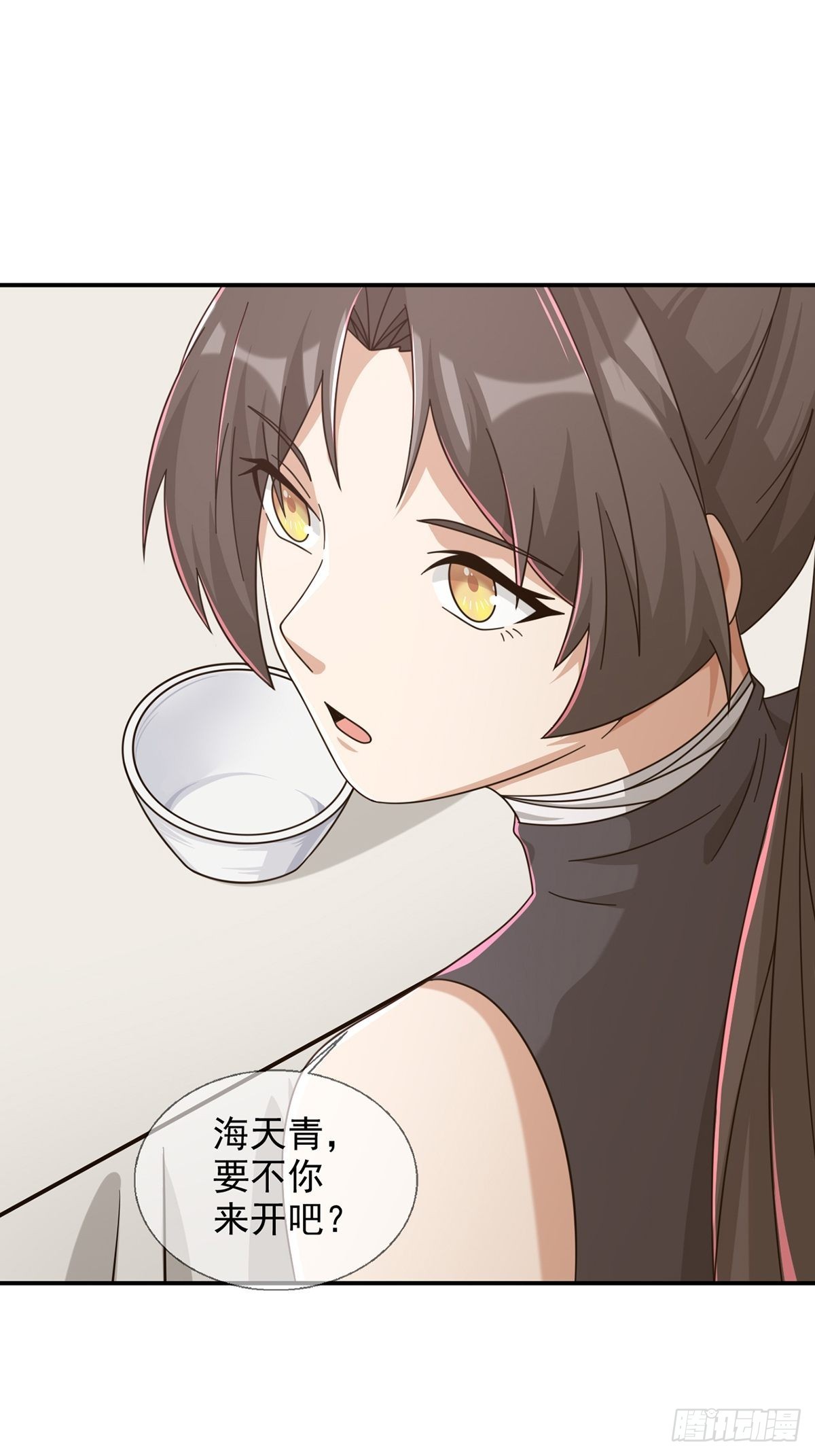 098 点先生的破绽11