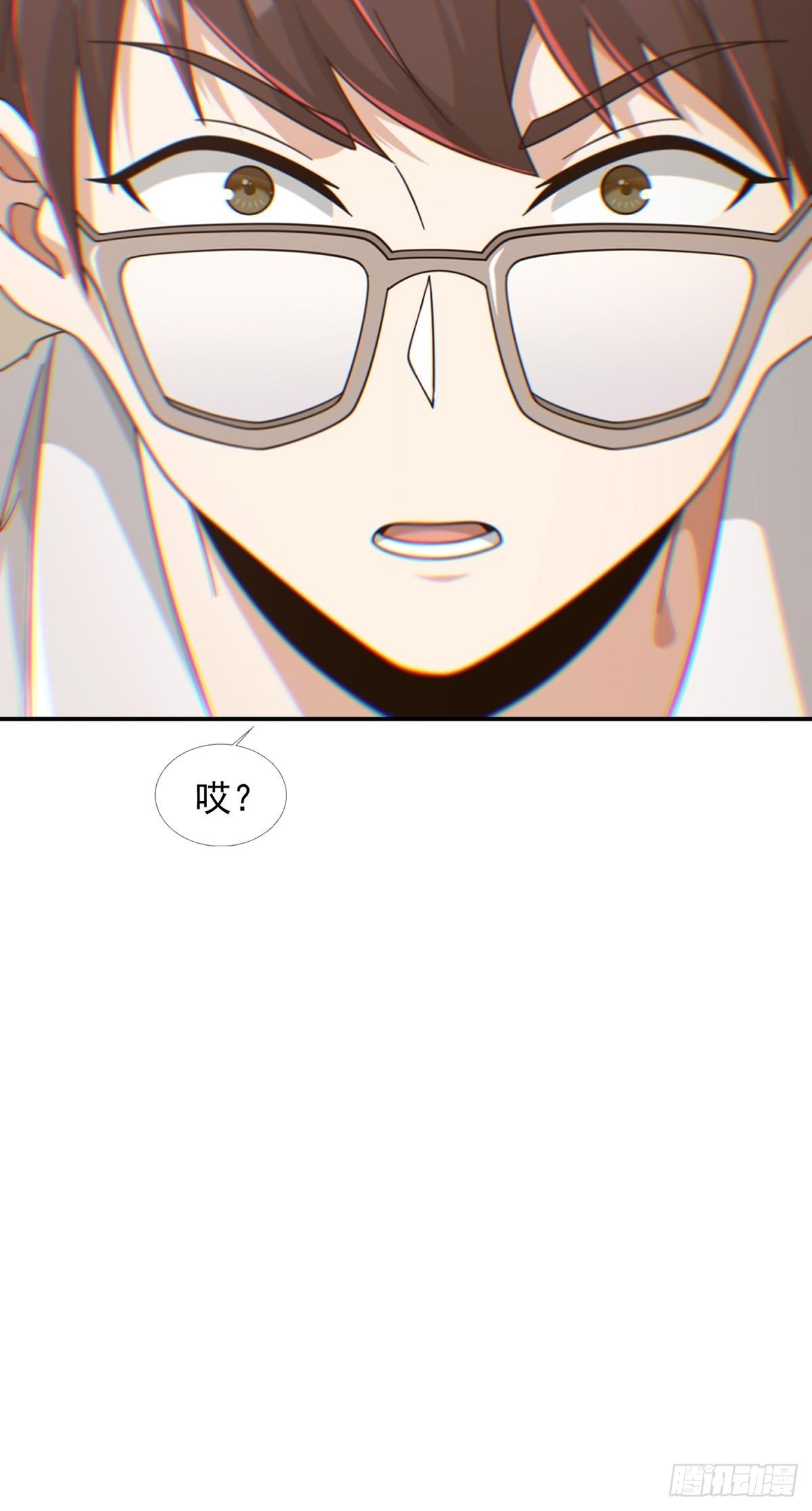 098 点先生的破绽18