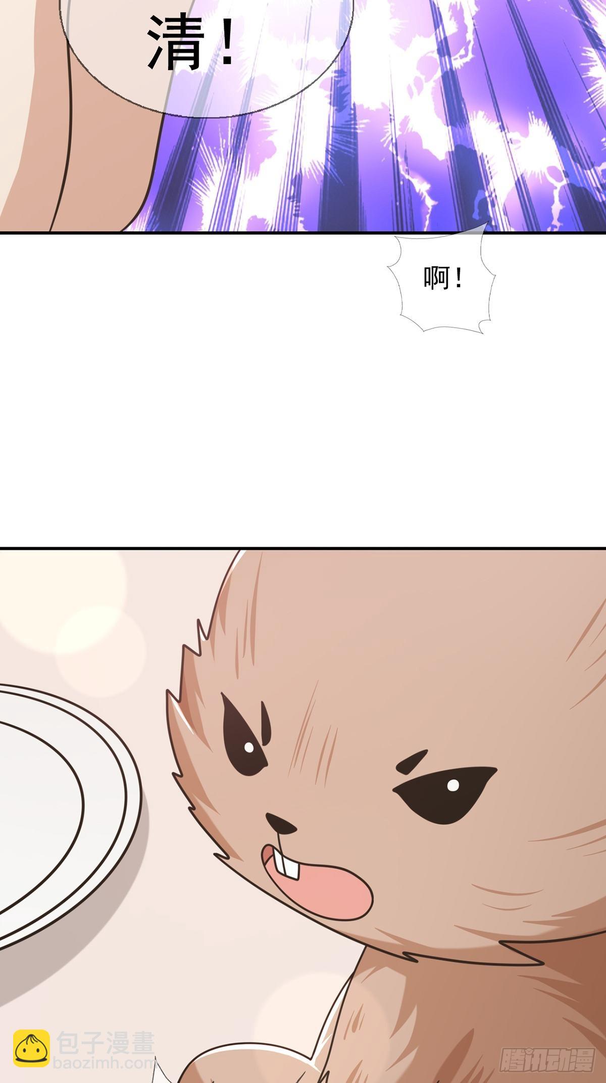098 点先生的破绽21