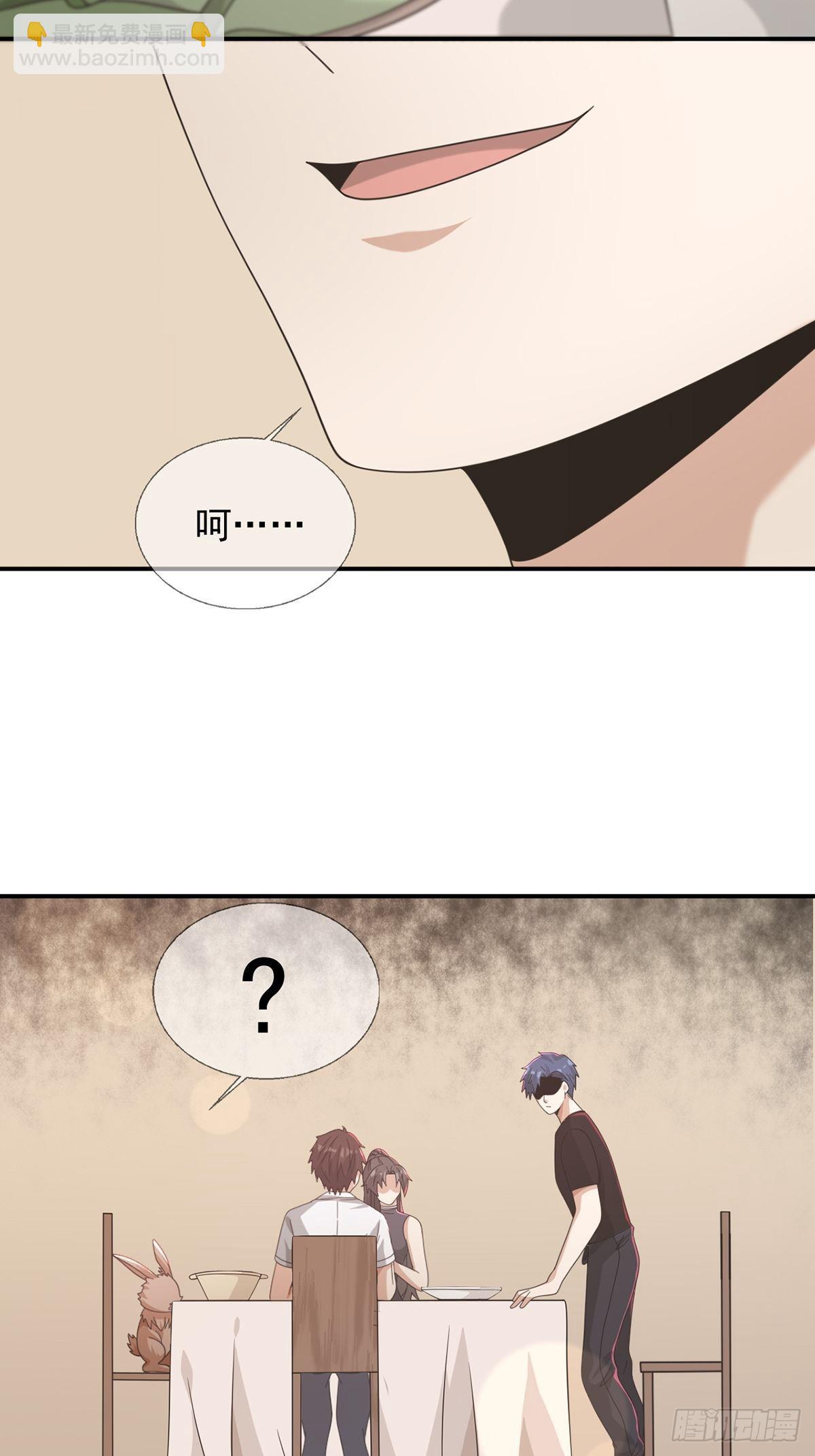 098 点先生的破绽24
