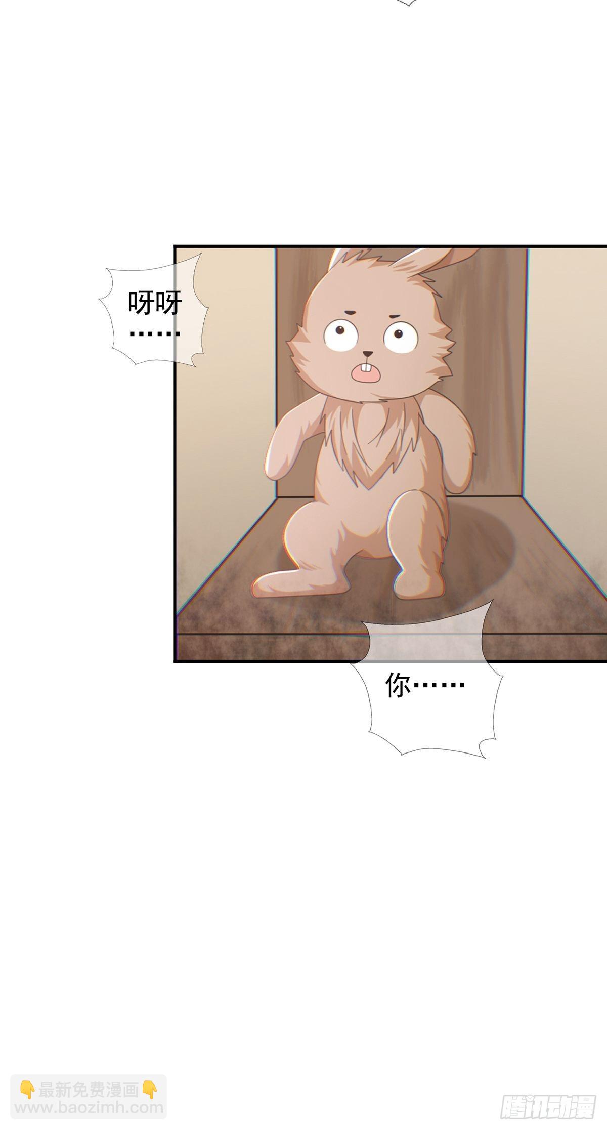 098 点先生的破绽27