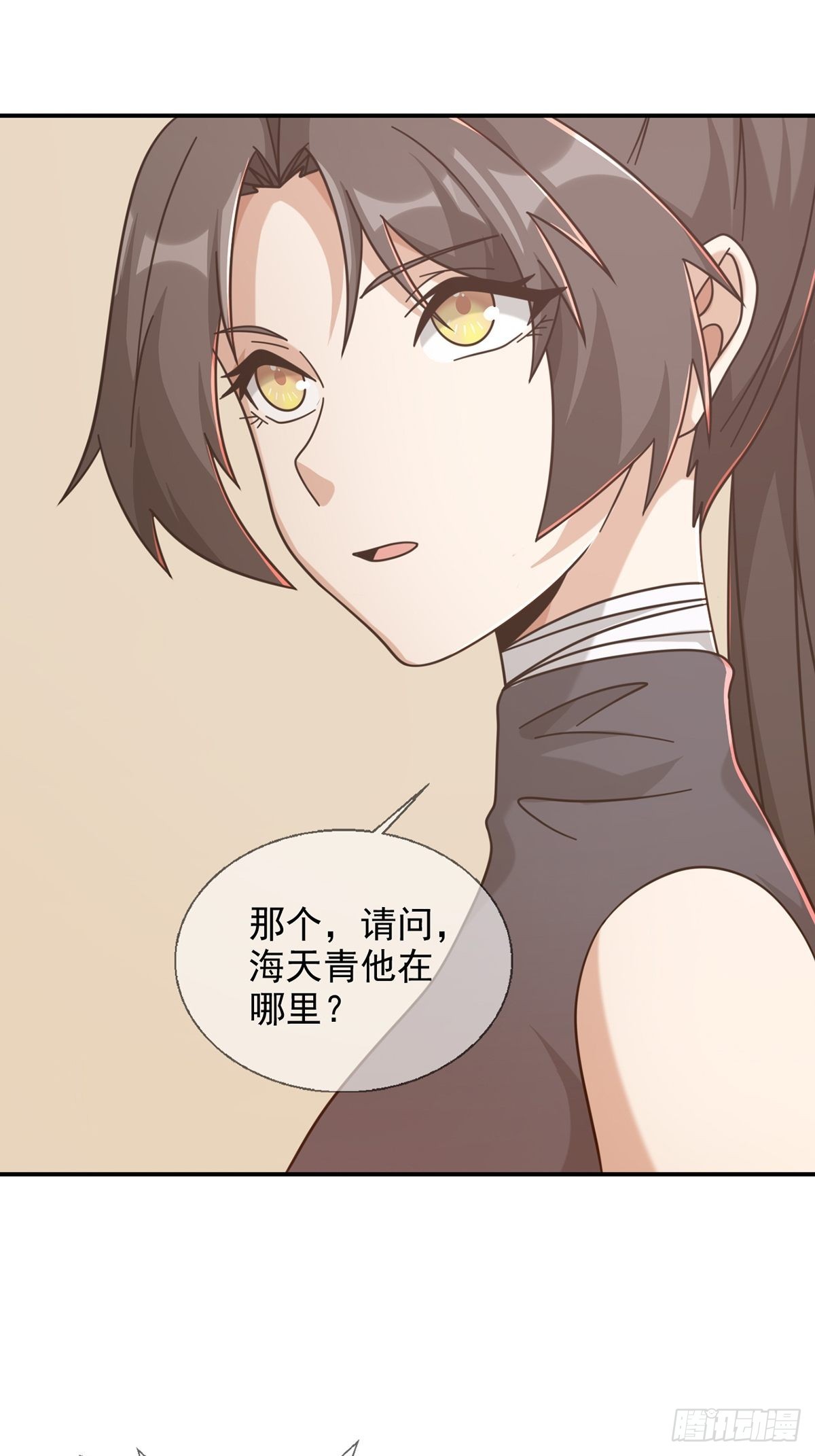 098 点先生的破绽29