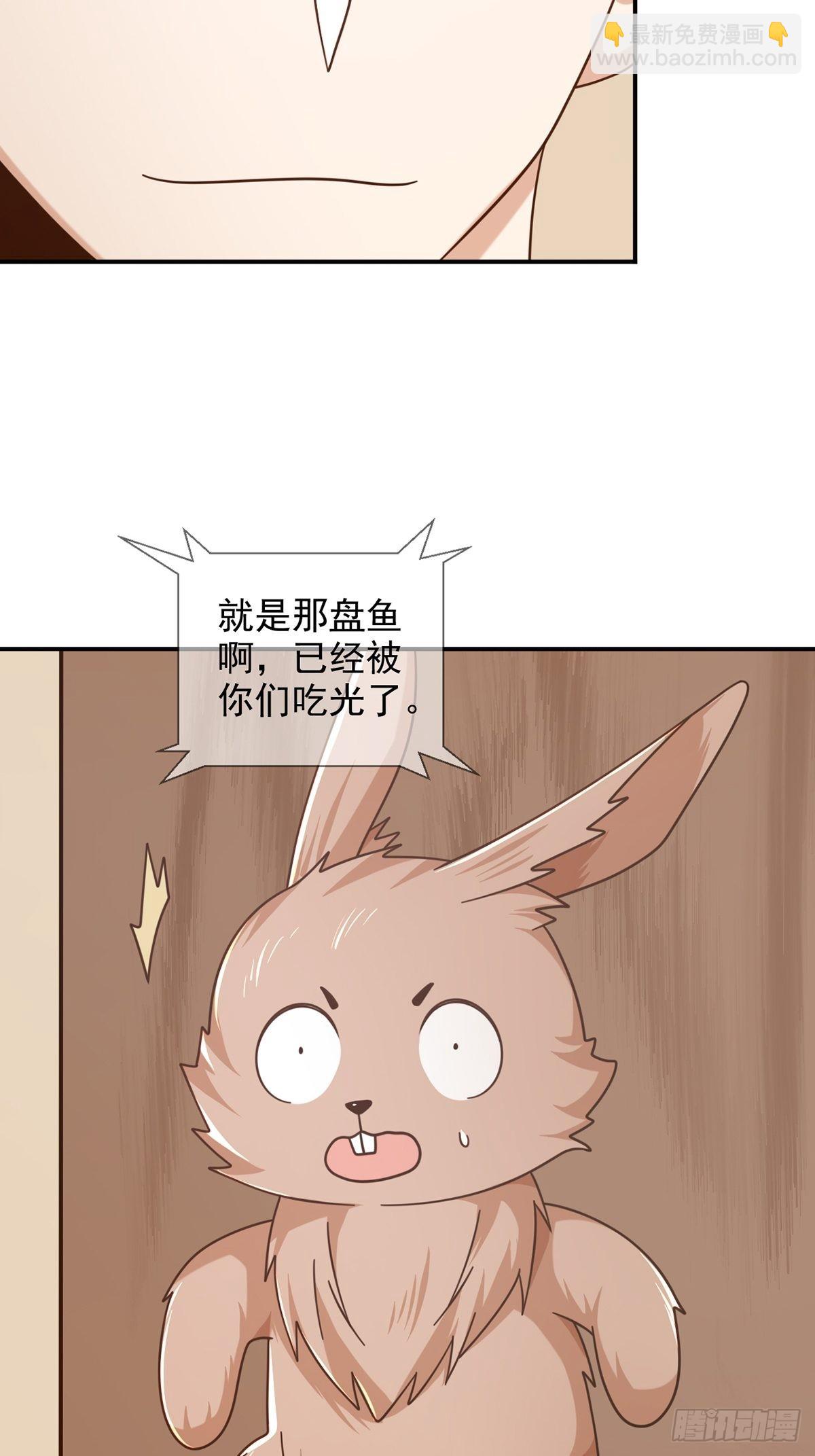 098 点先生的破绽32