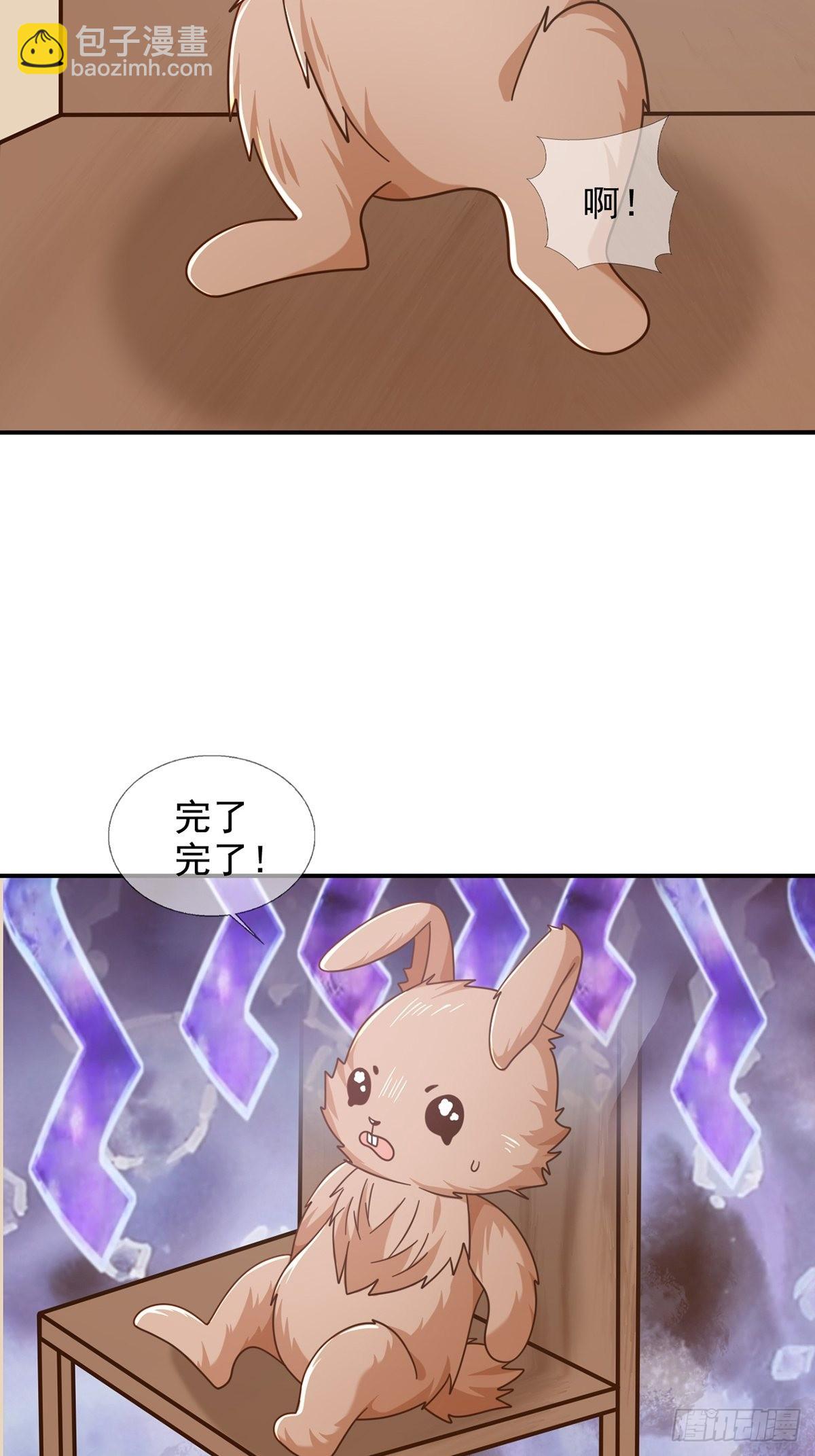 098 点先生的破绽33