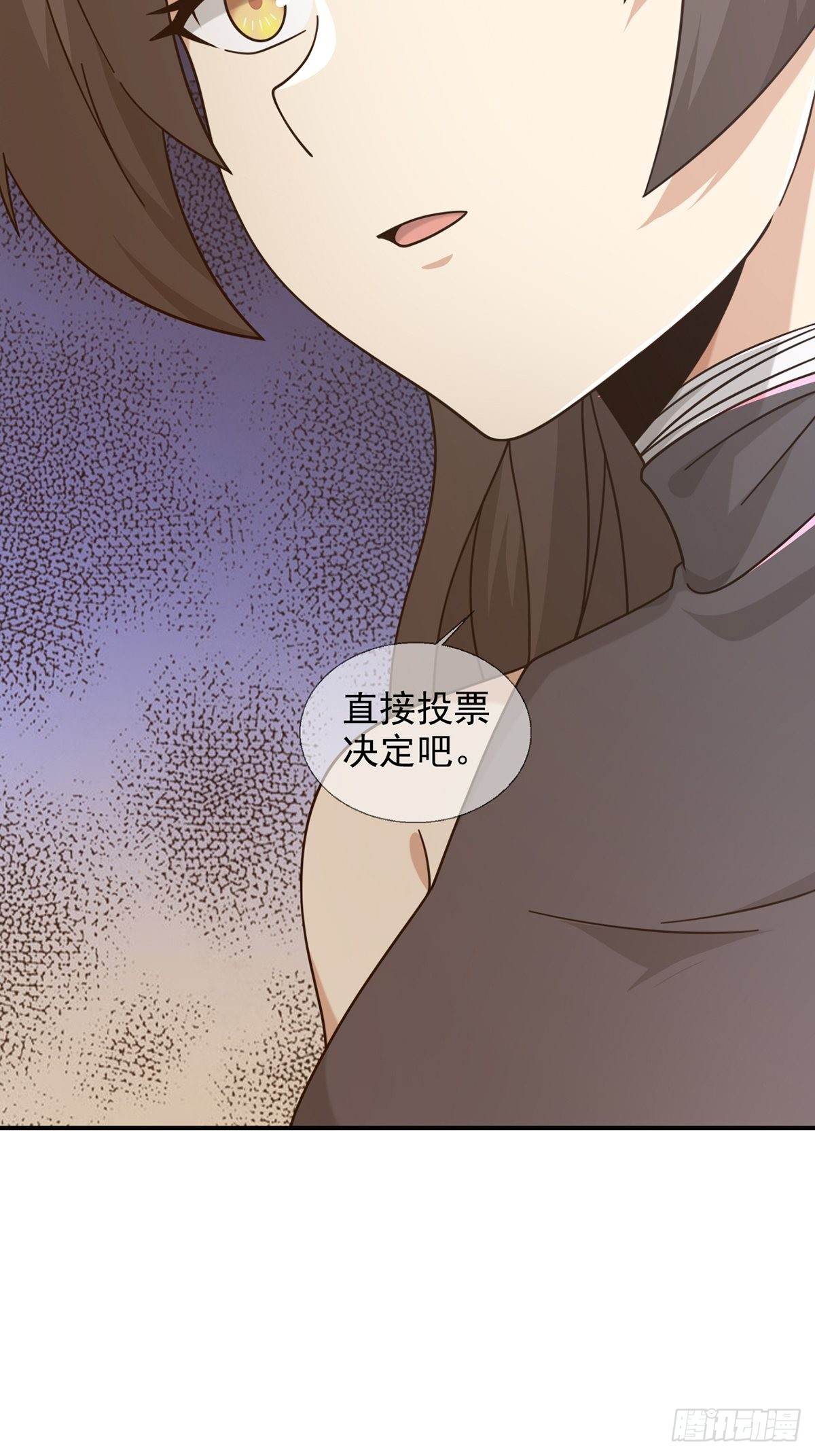 098 点先生的破绽4