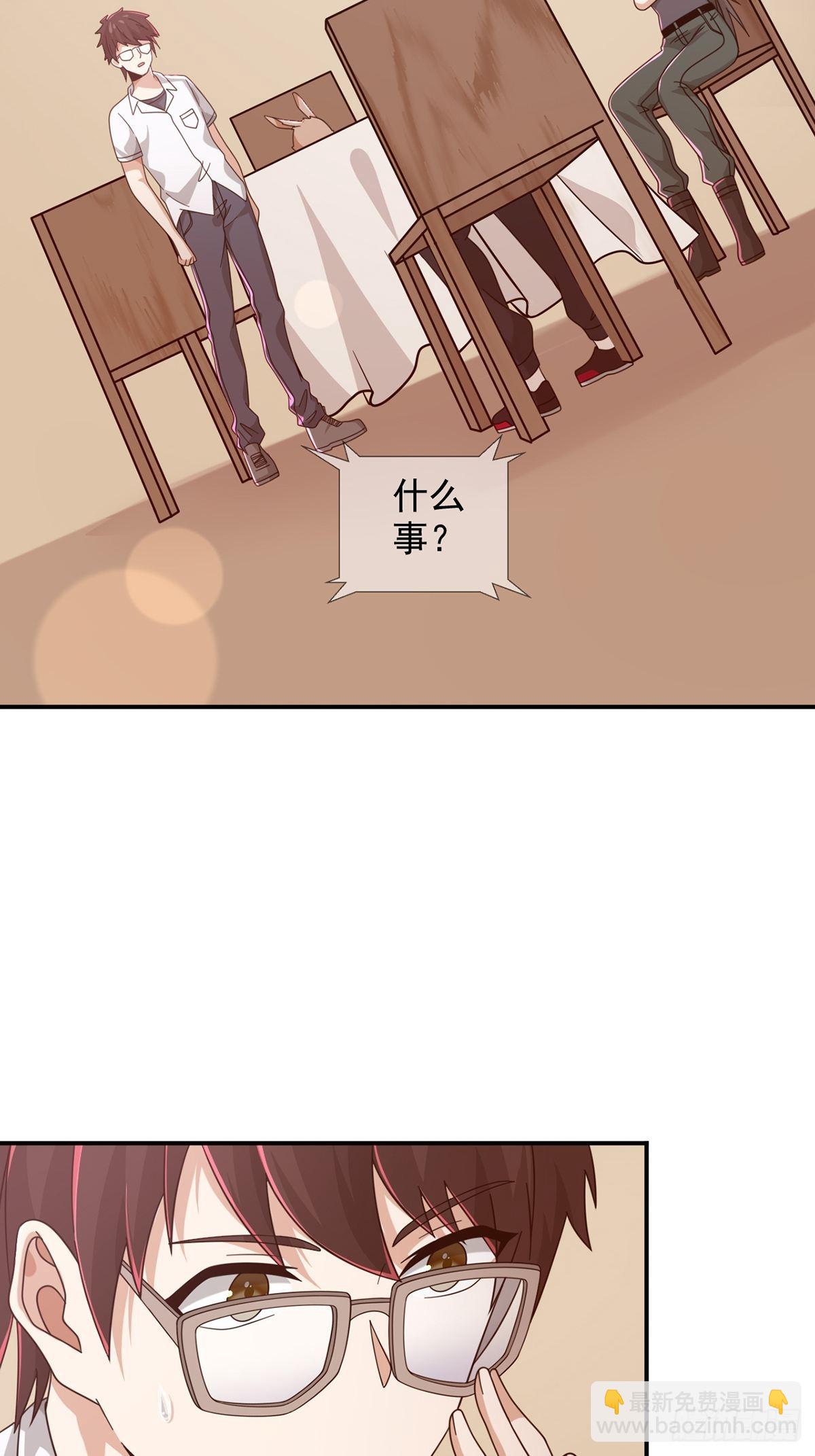 098 点先生的破绽40