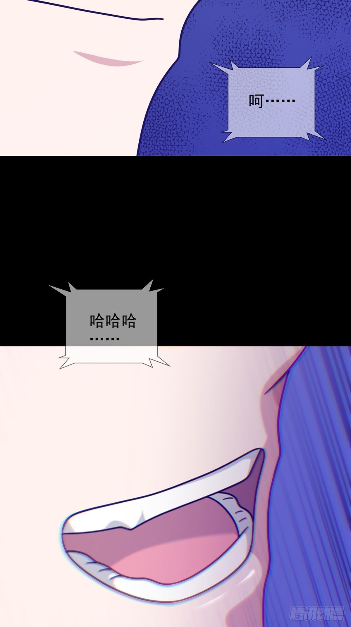 098 点先生的破绽54