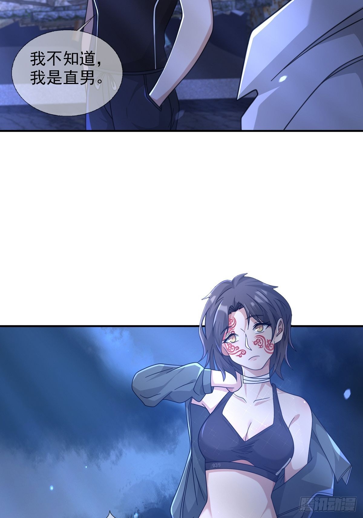 100 出发，前往盐平港！27