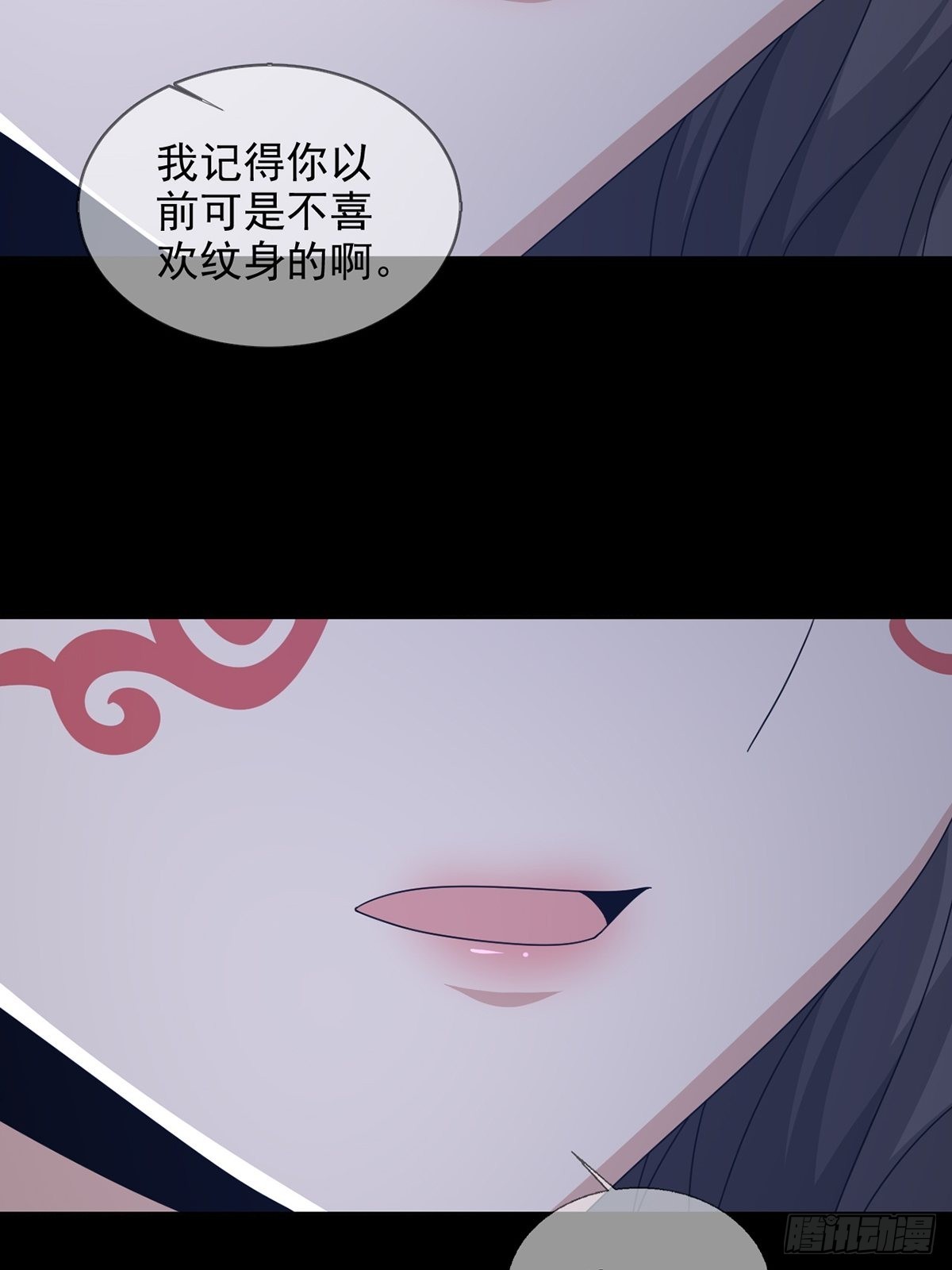 100 出发，前往盐平港！56
