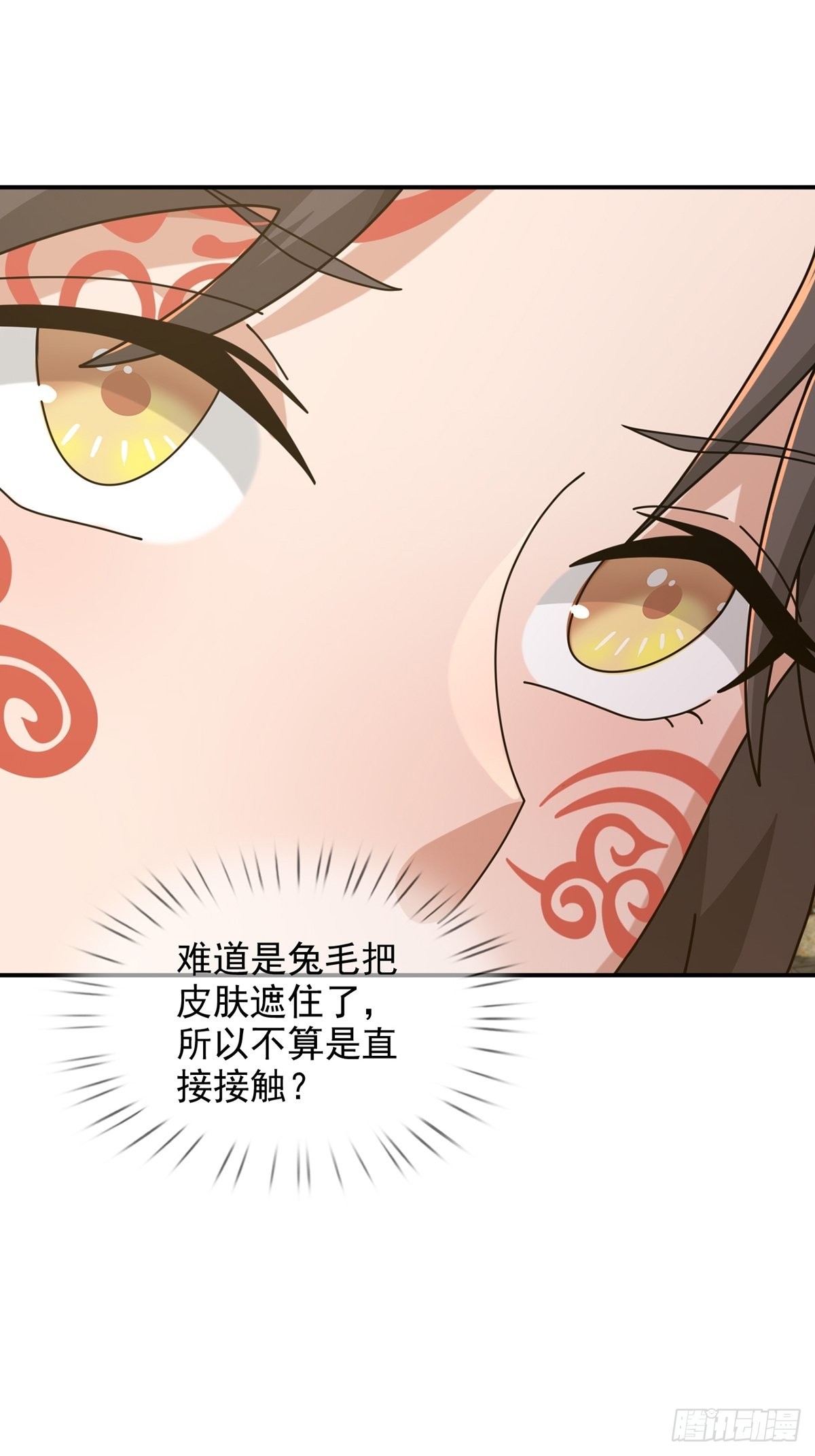 102 死去的地球15