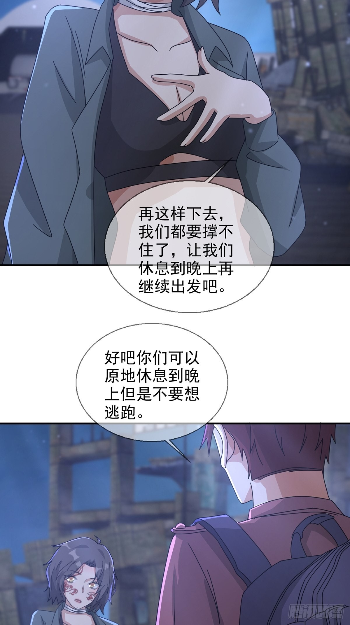 102 死去的地球22