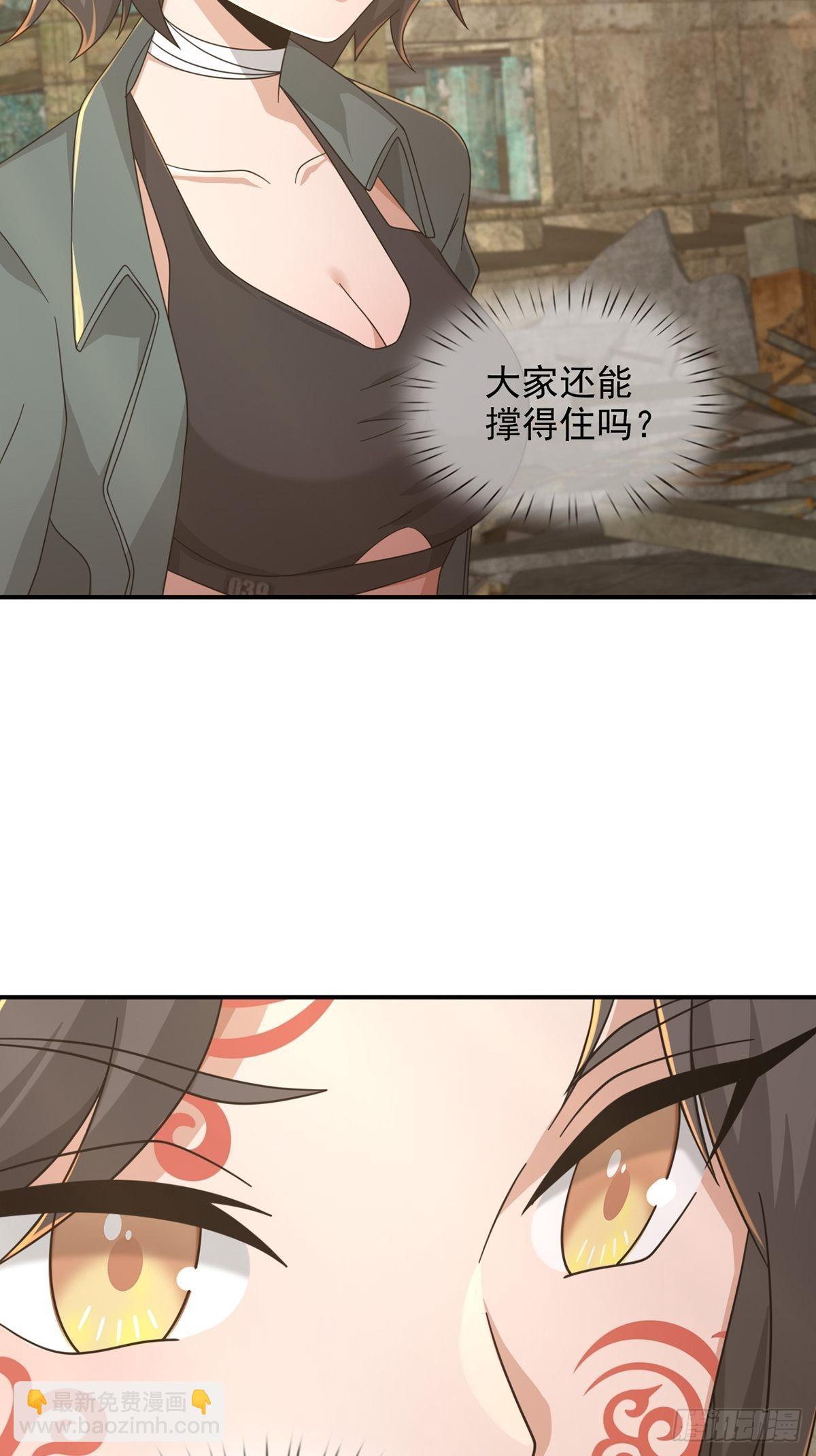 102 死去的地球3