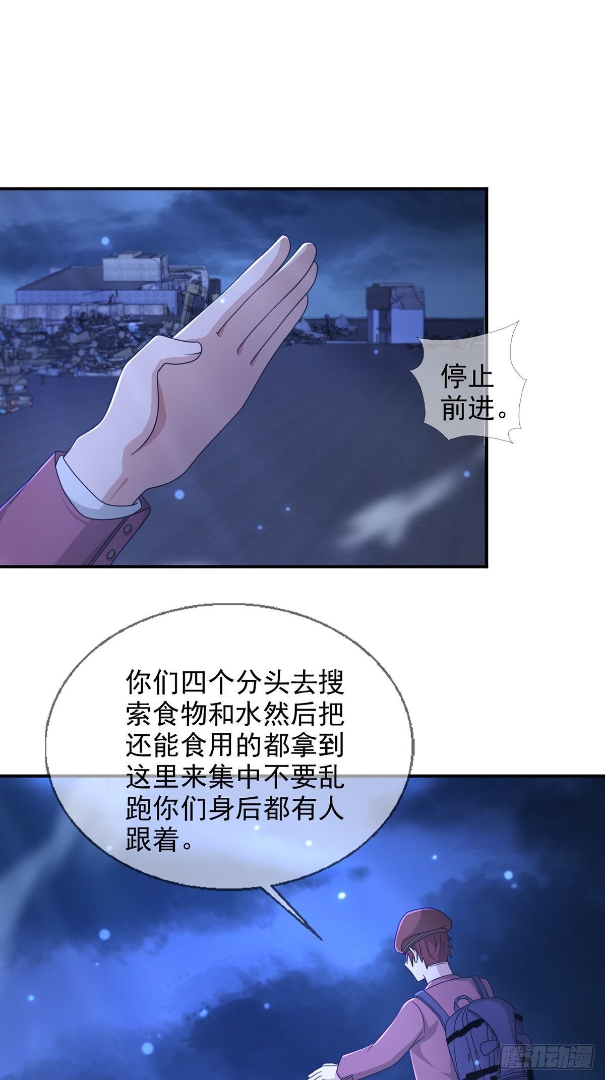103 复活玩偶1