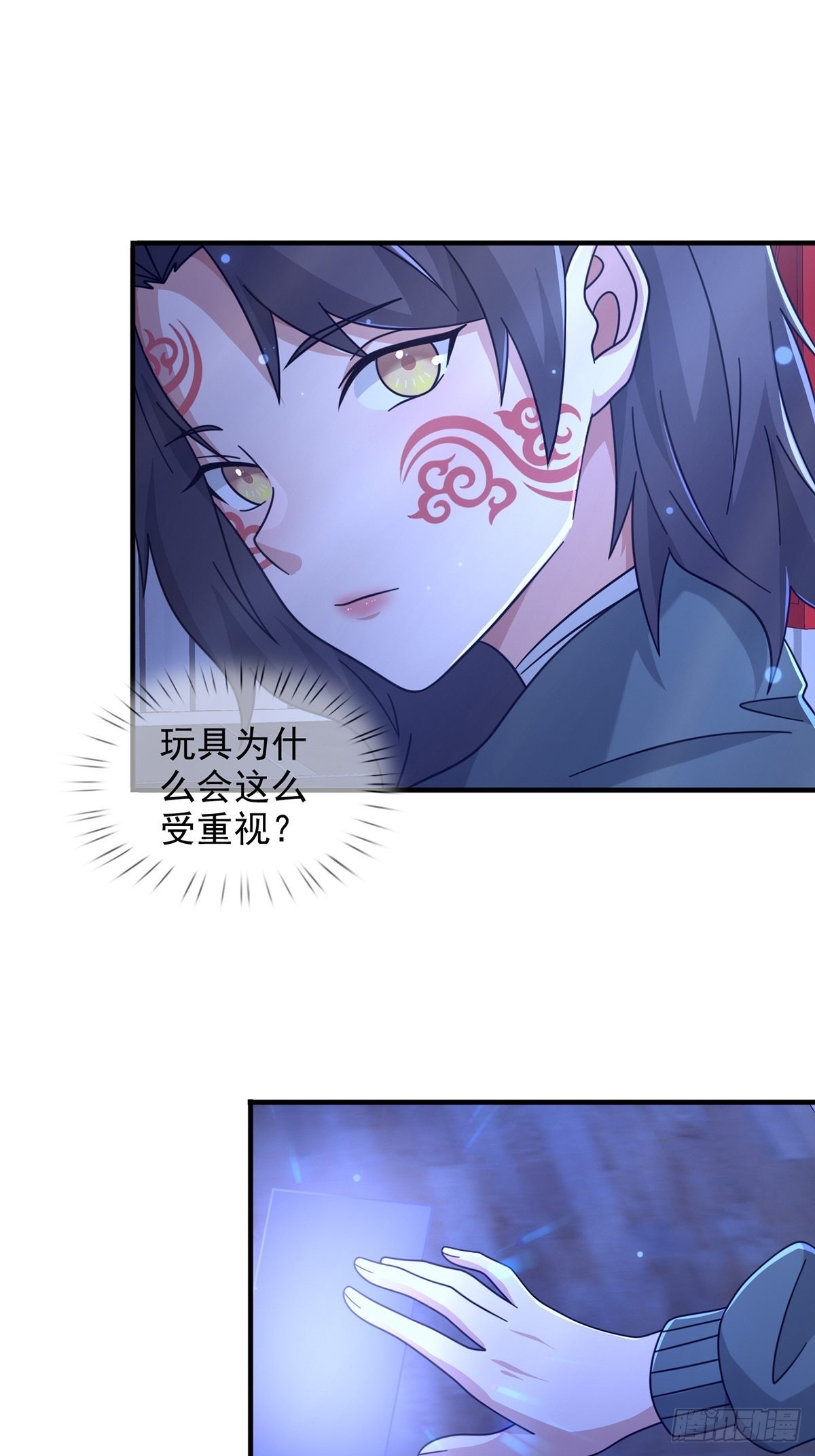 103 复活玩偶19