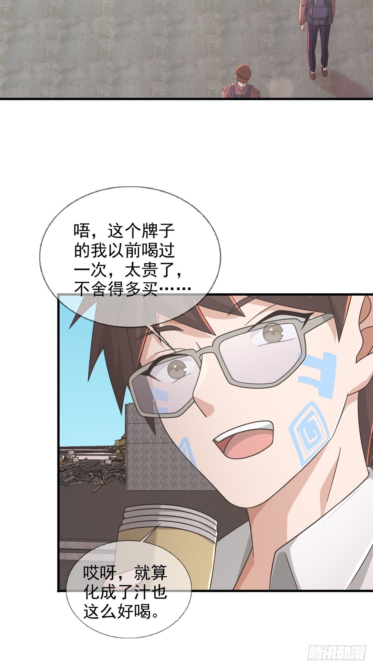 103 复活玩偶25