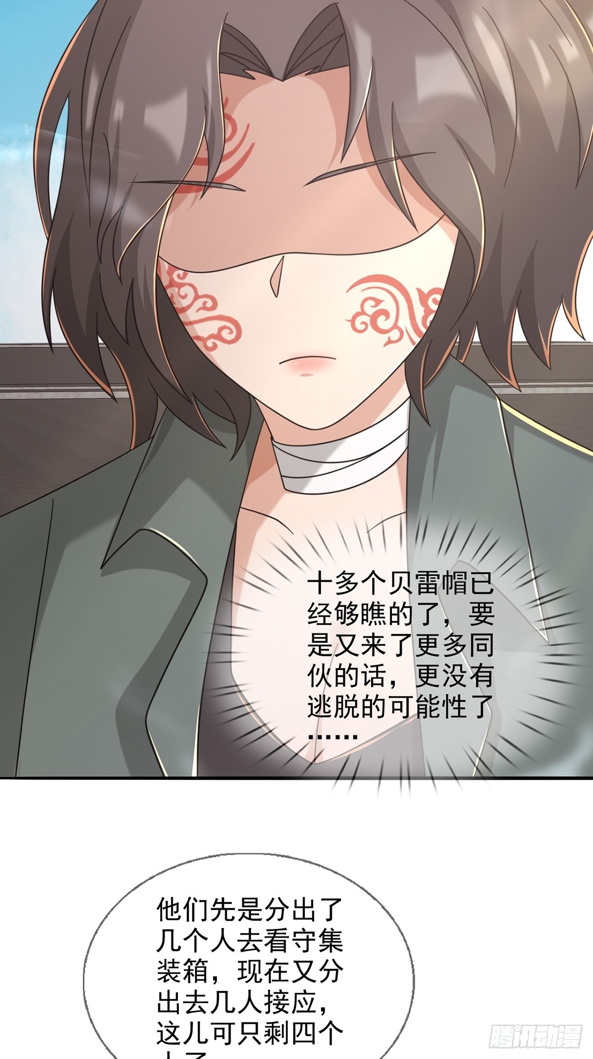 103 复活玩偶30