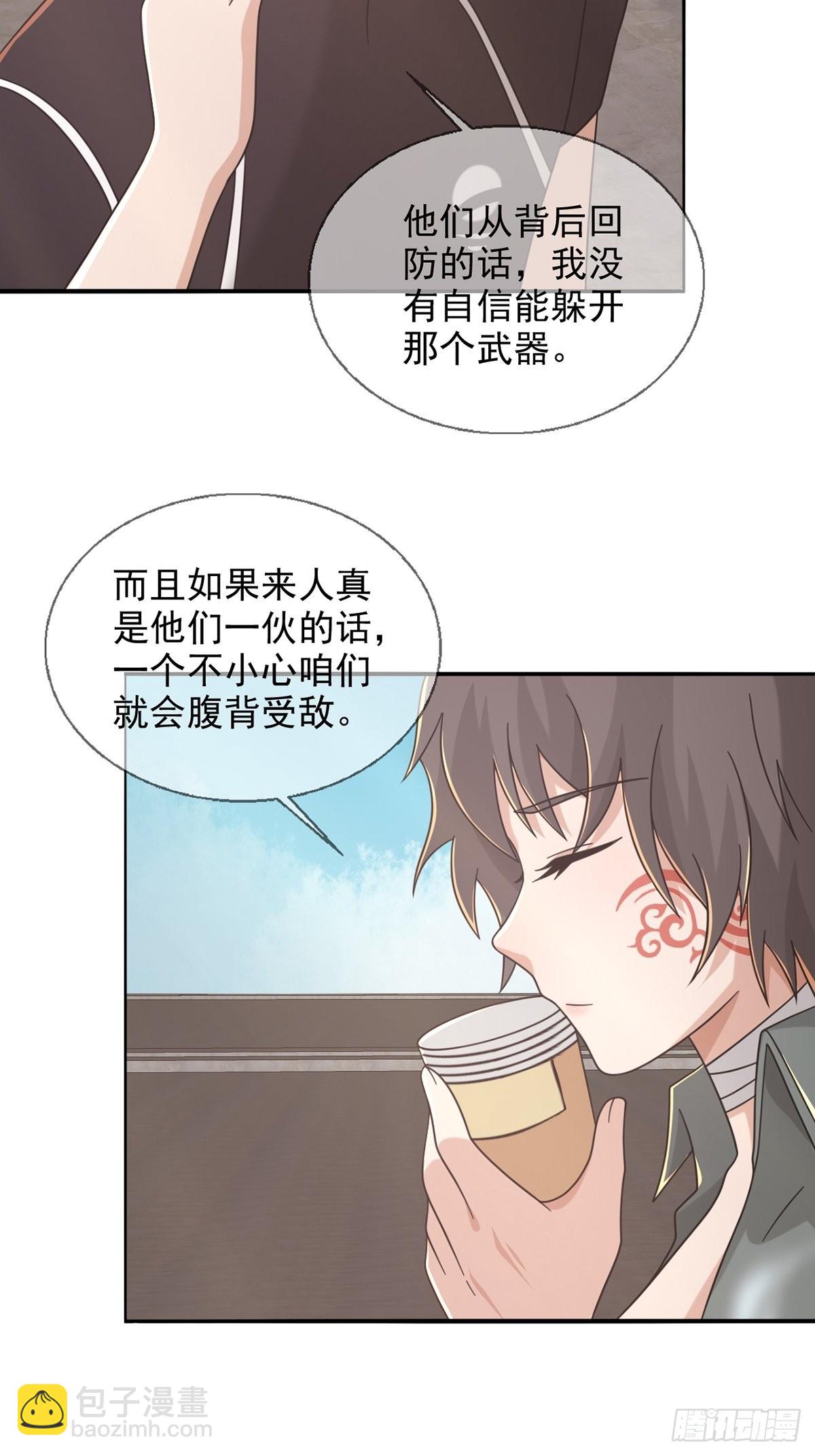 103 复活玩偶32