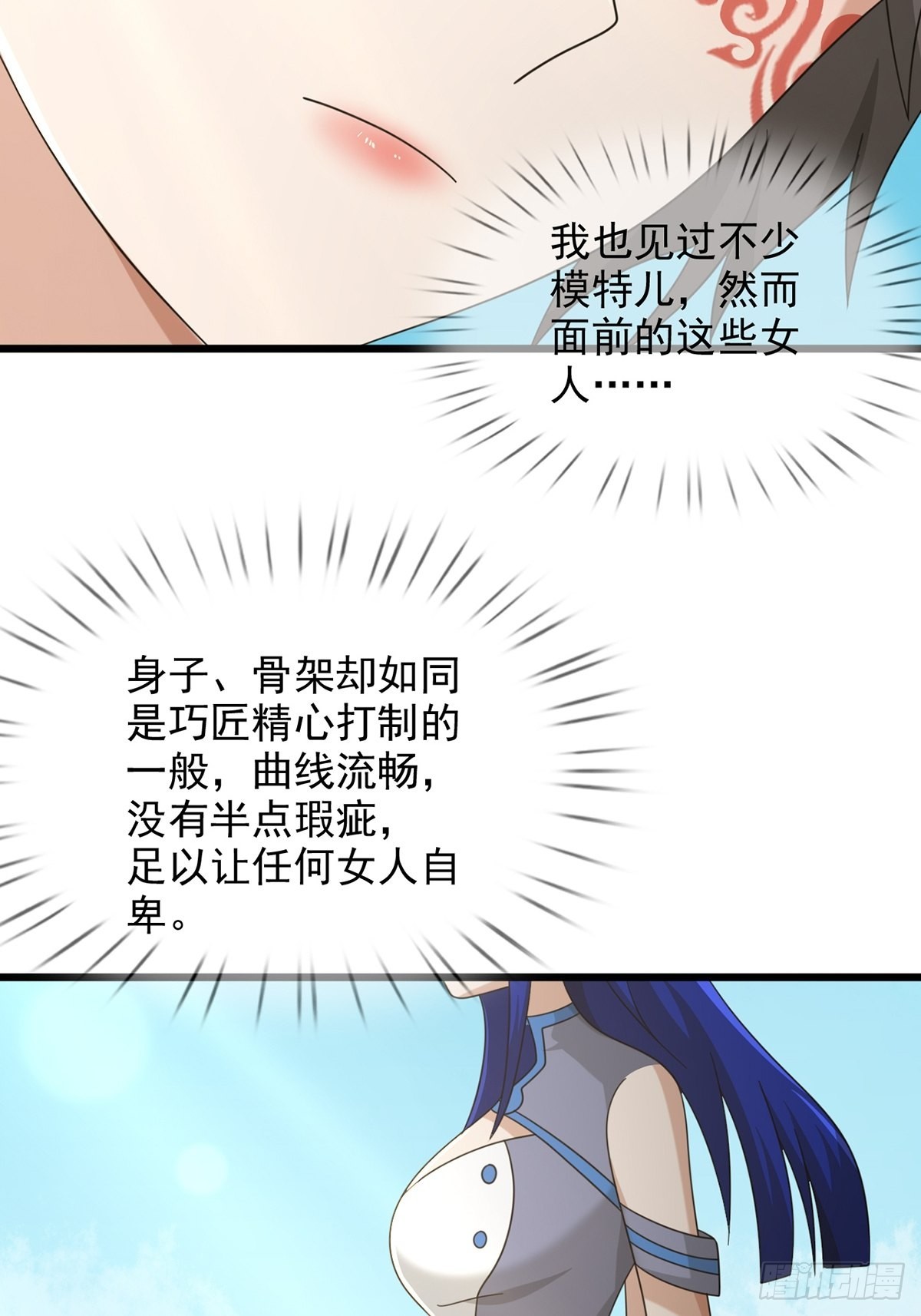 103 复活玩偶40