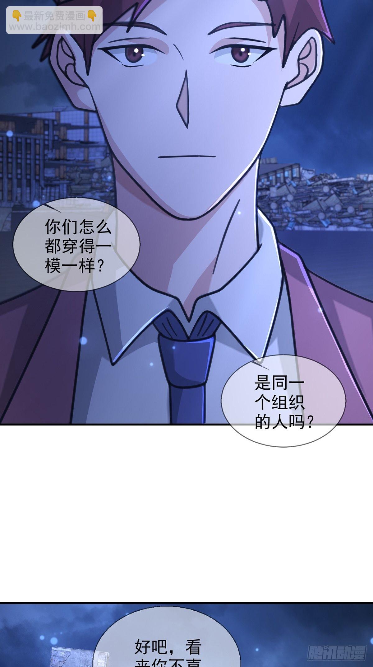 103 复活玩偶5