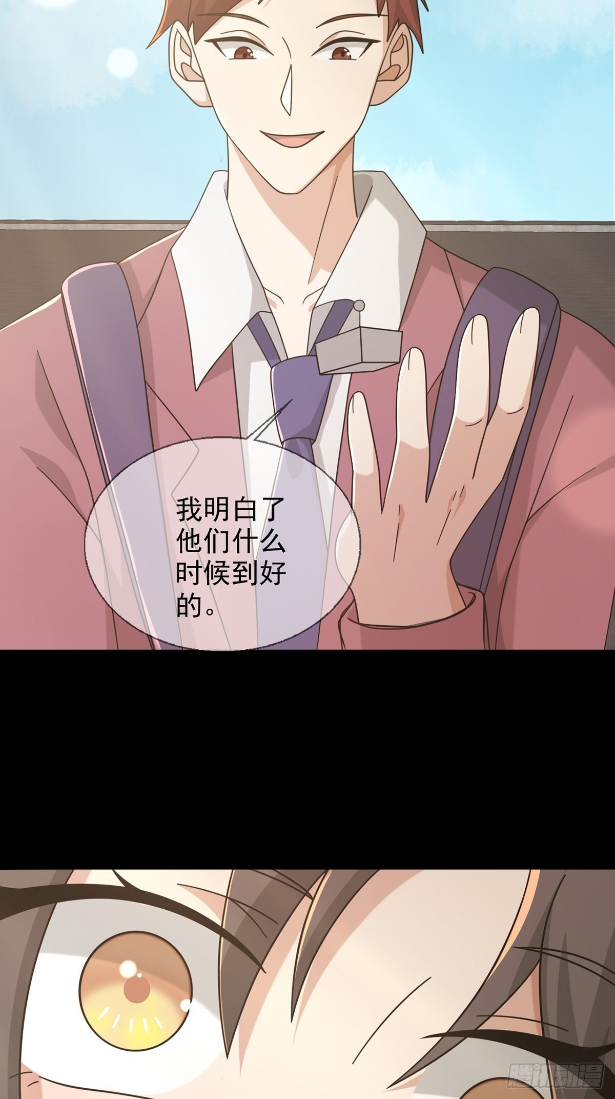 103 复活玩偶56