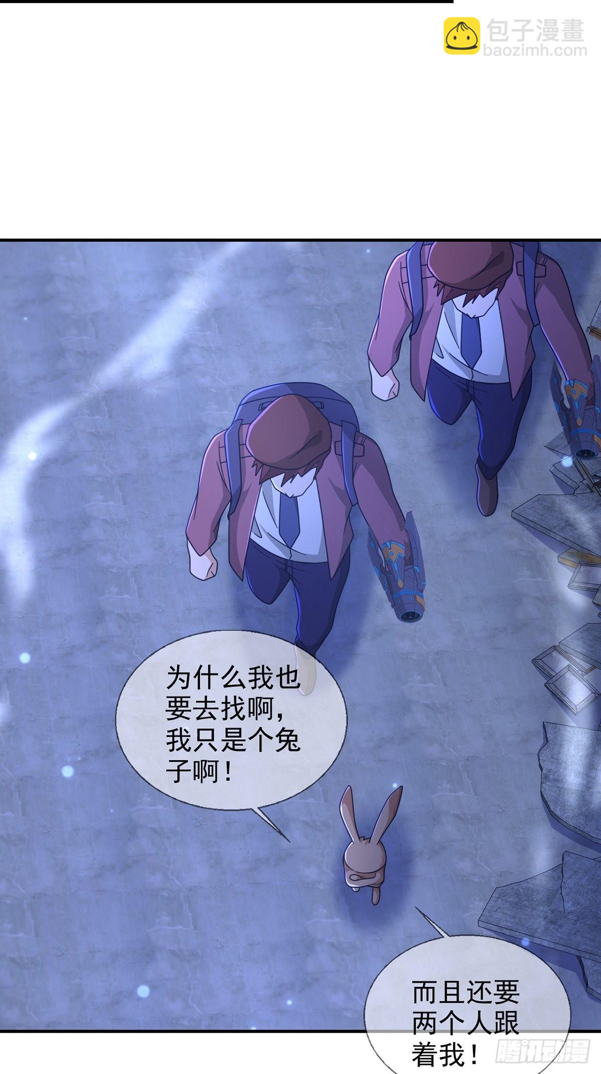 103 复活玩偶7