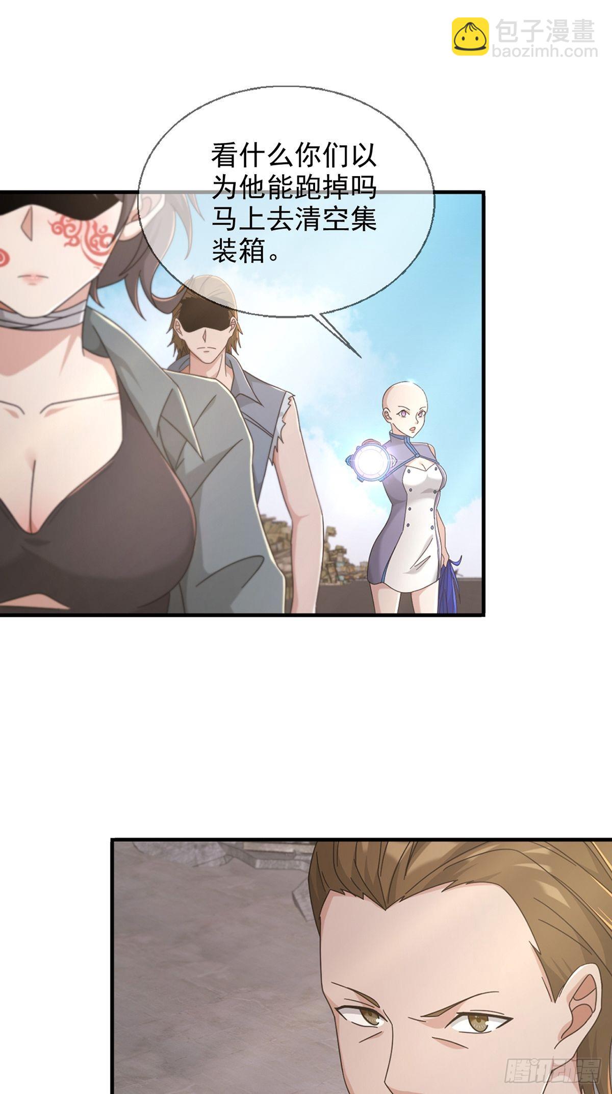 104 贝雷帽的真身10