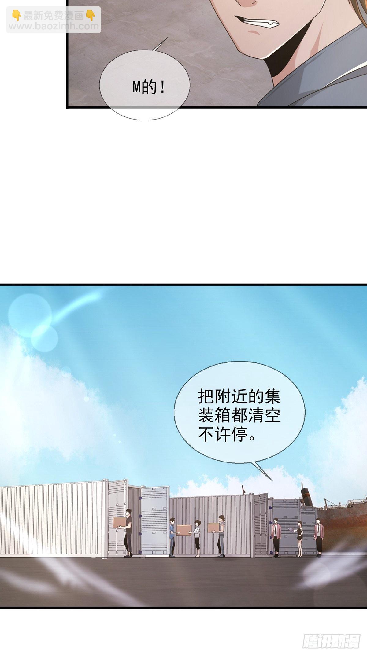 104 贝雷帽的真身11