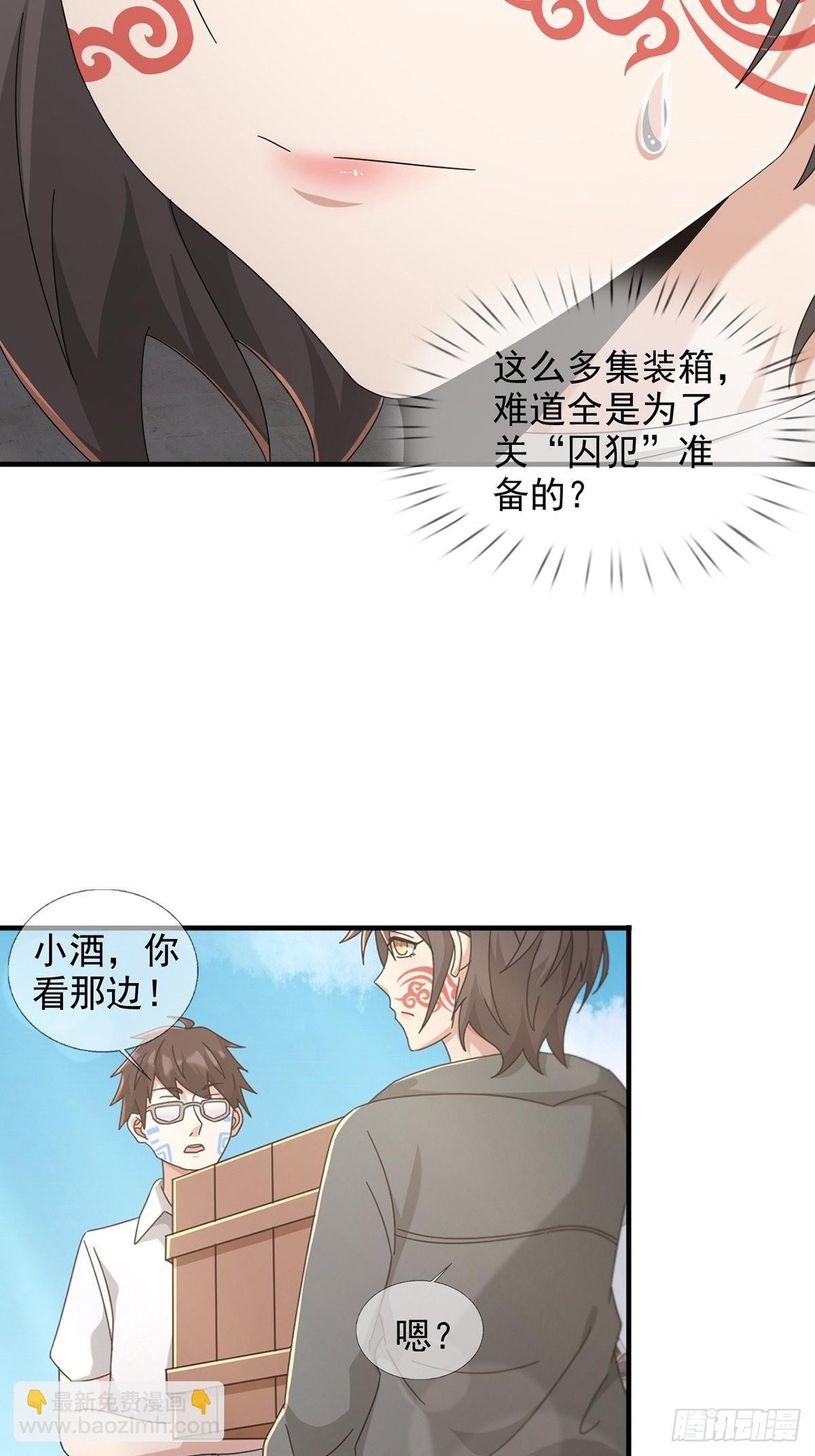 104 贝雷帽的真身14