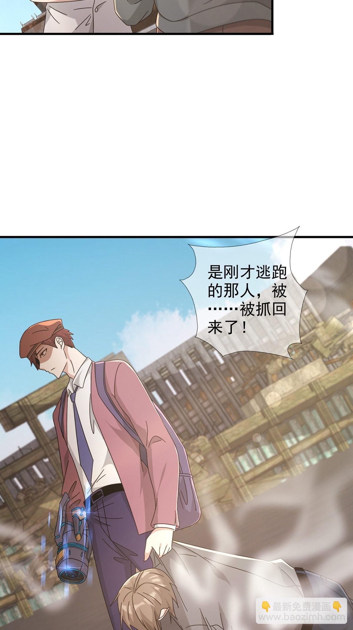 104 贝雷帽的真身15