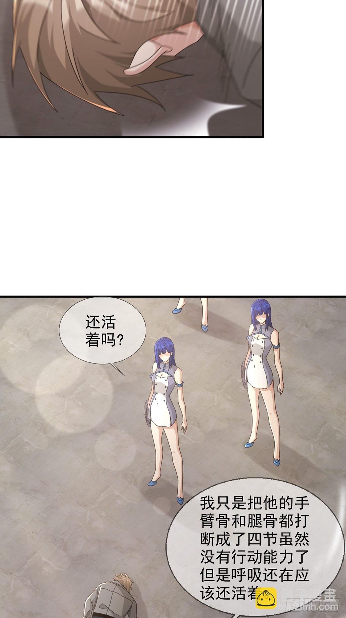 104 贝雷帽的真身17