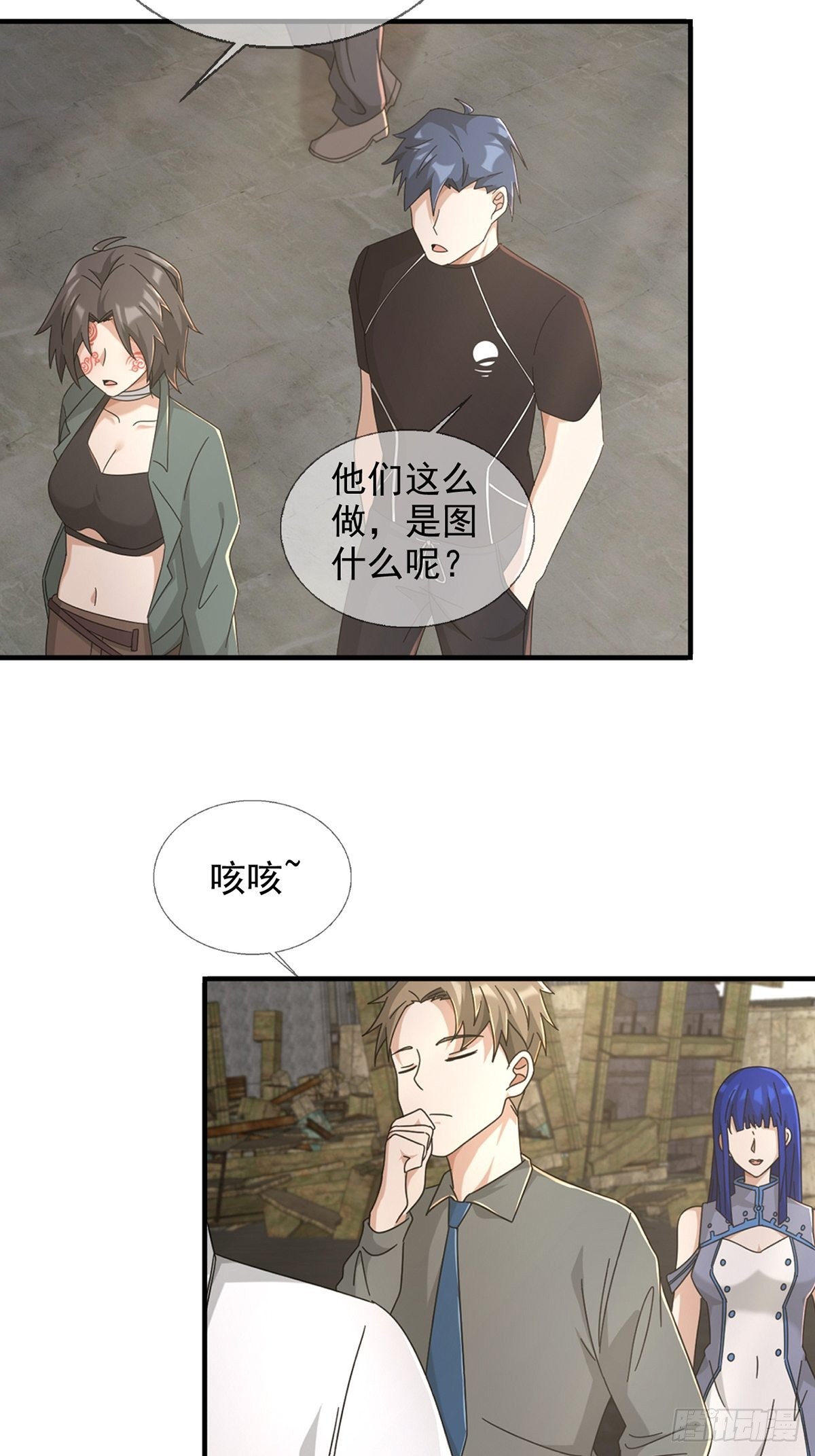 104 贝雷帽的真身2