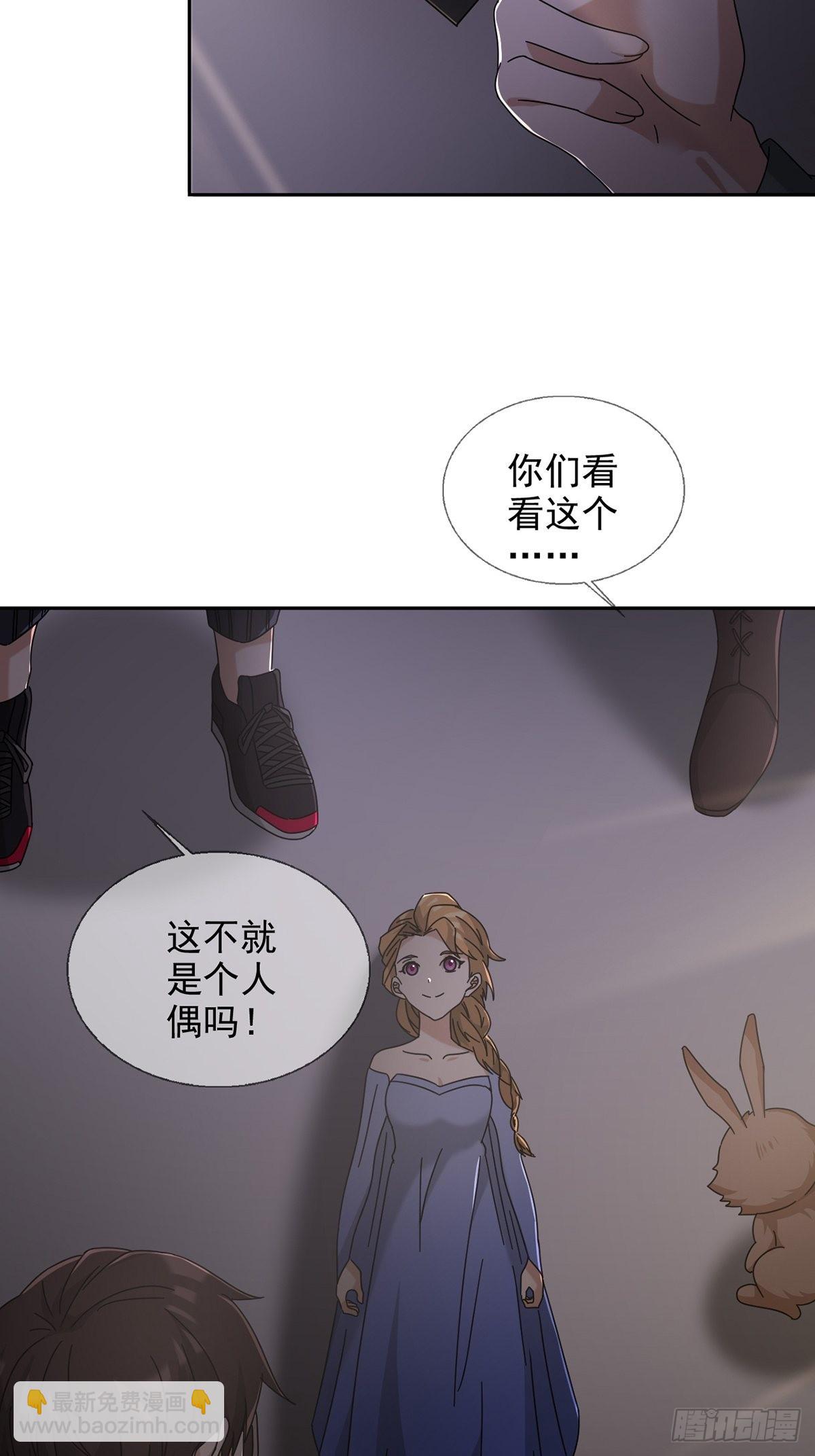 104 贝雷帽的真身31