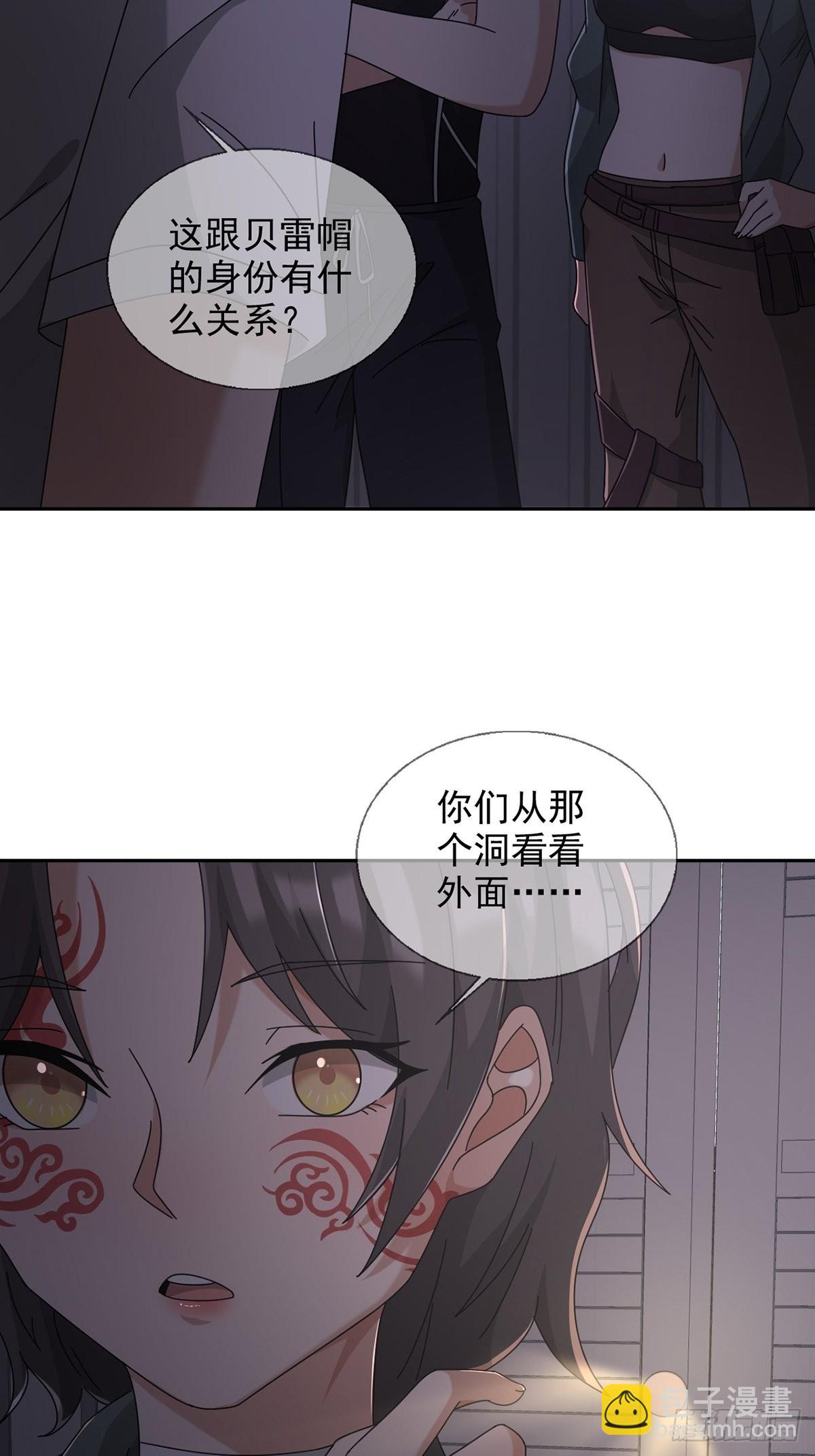 104 贝雷帽的真身33