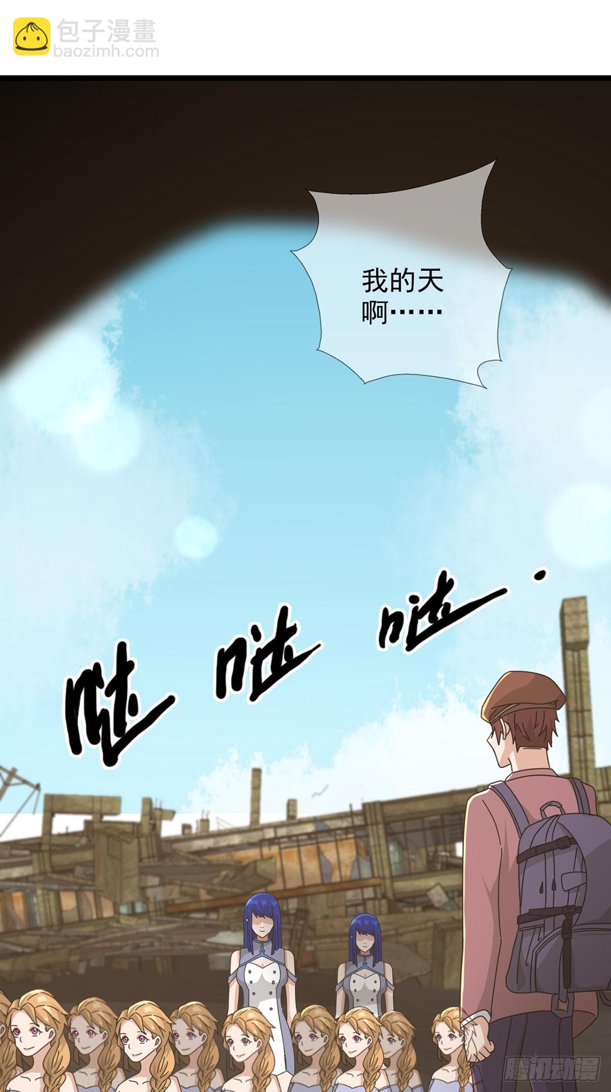 104 贝雷帽的真身37
