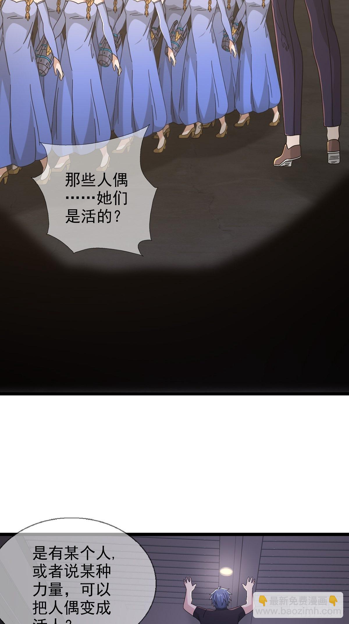 104 贝雷帽的真身38