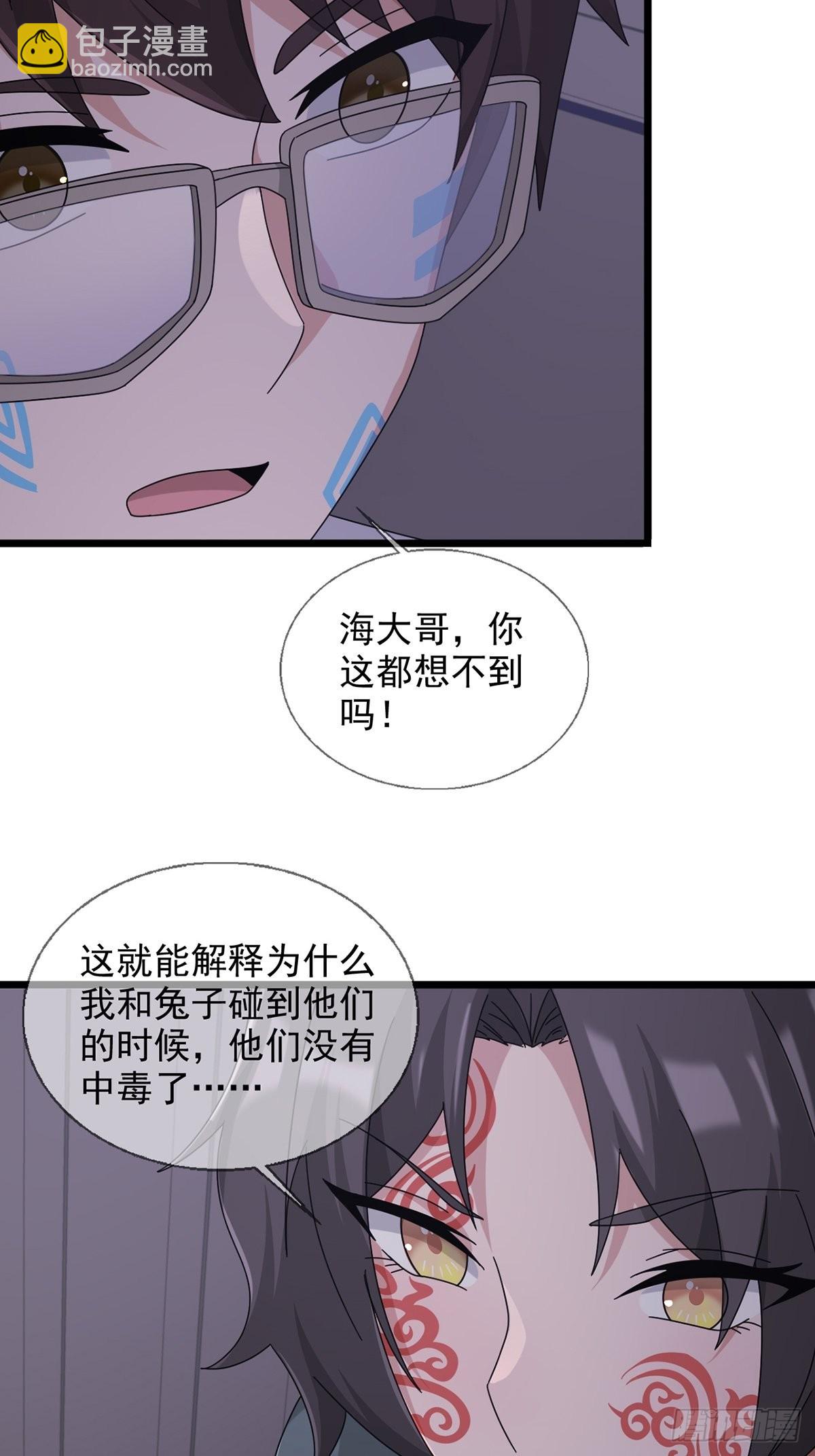 104 贝雷帽的真身42