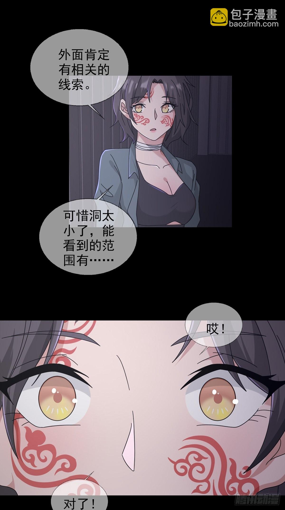 104 贝雷帽的真身46
