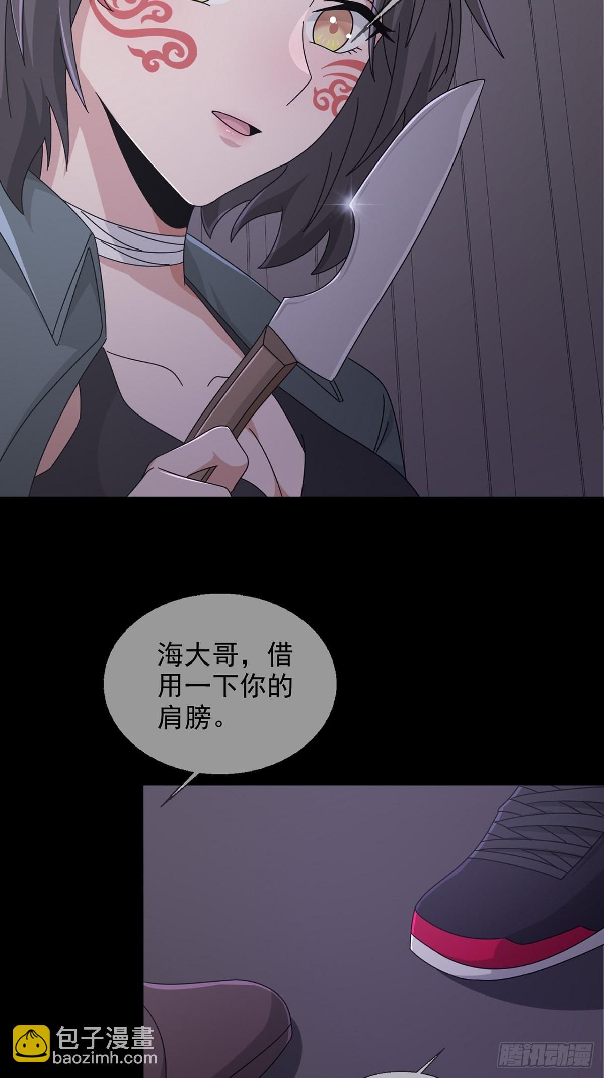104 贝雷帽的真身53