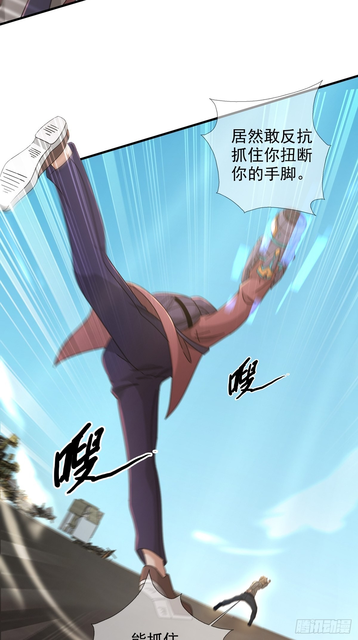 104 贝雷帽的真身7