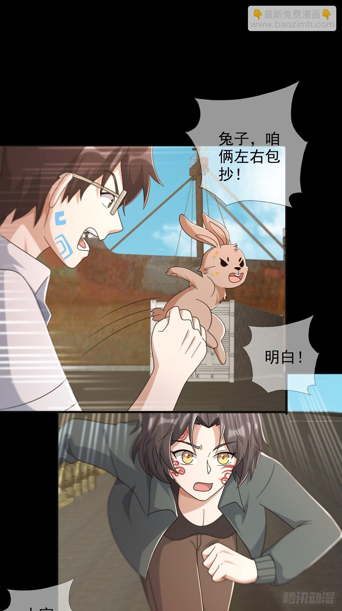 107 天边闪亮的一声叮13