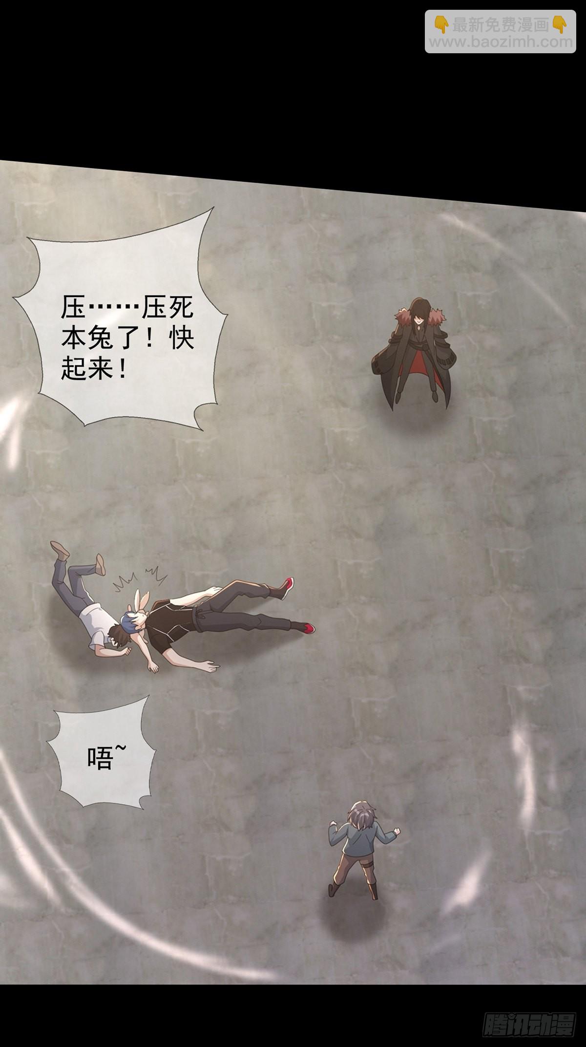 107 天边闪亮的一声叮23