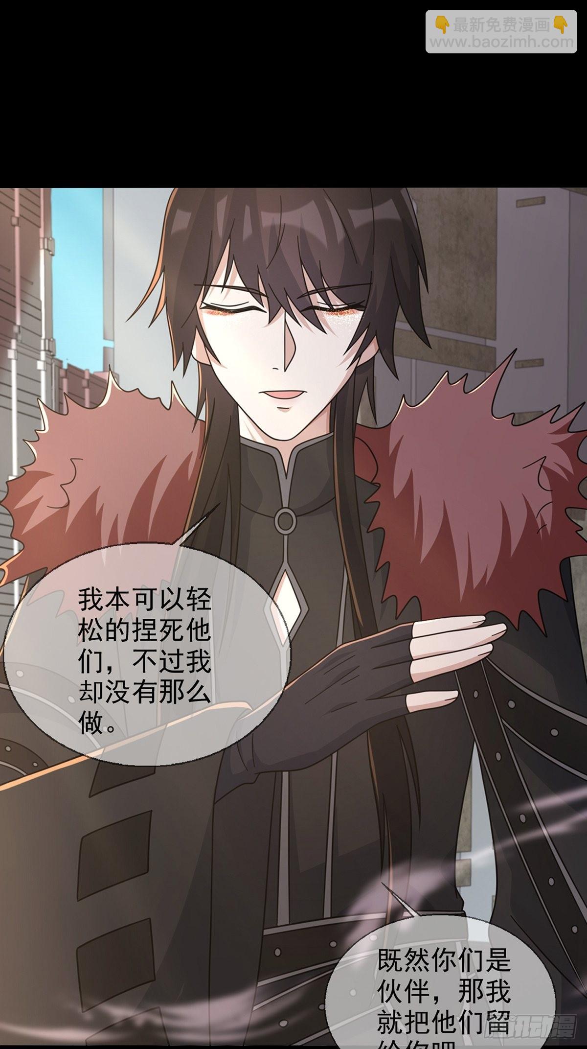 107 天边闪亮的一声叮24