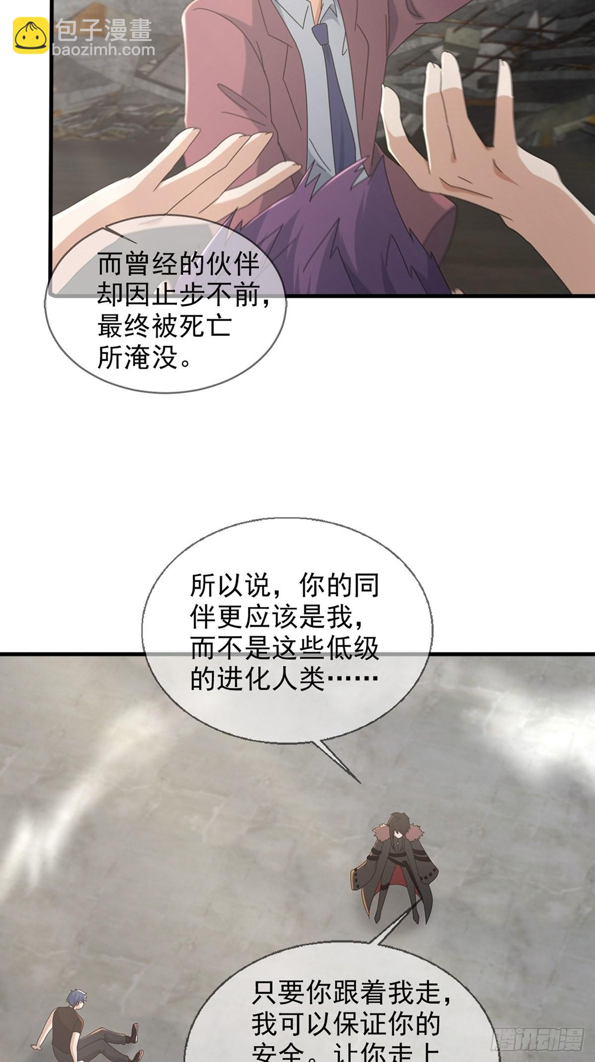 107 天边闪亮的一声叮29