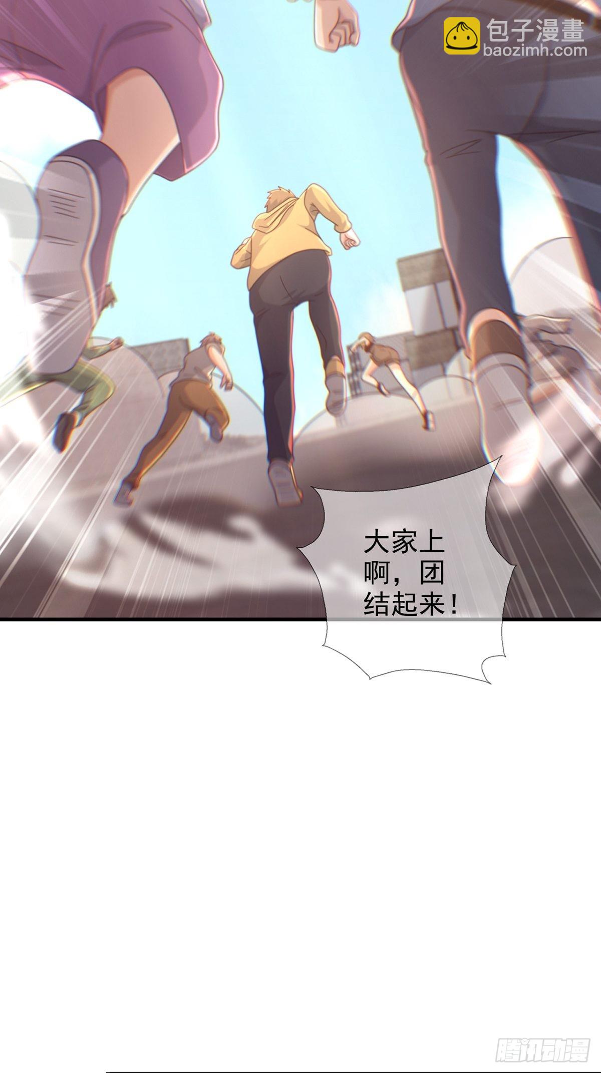 107 天边闪亮的一声叮3