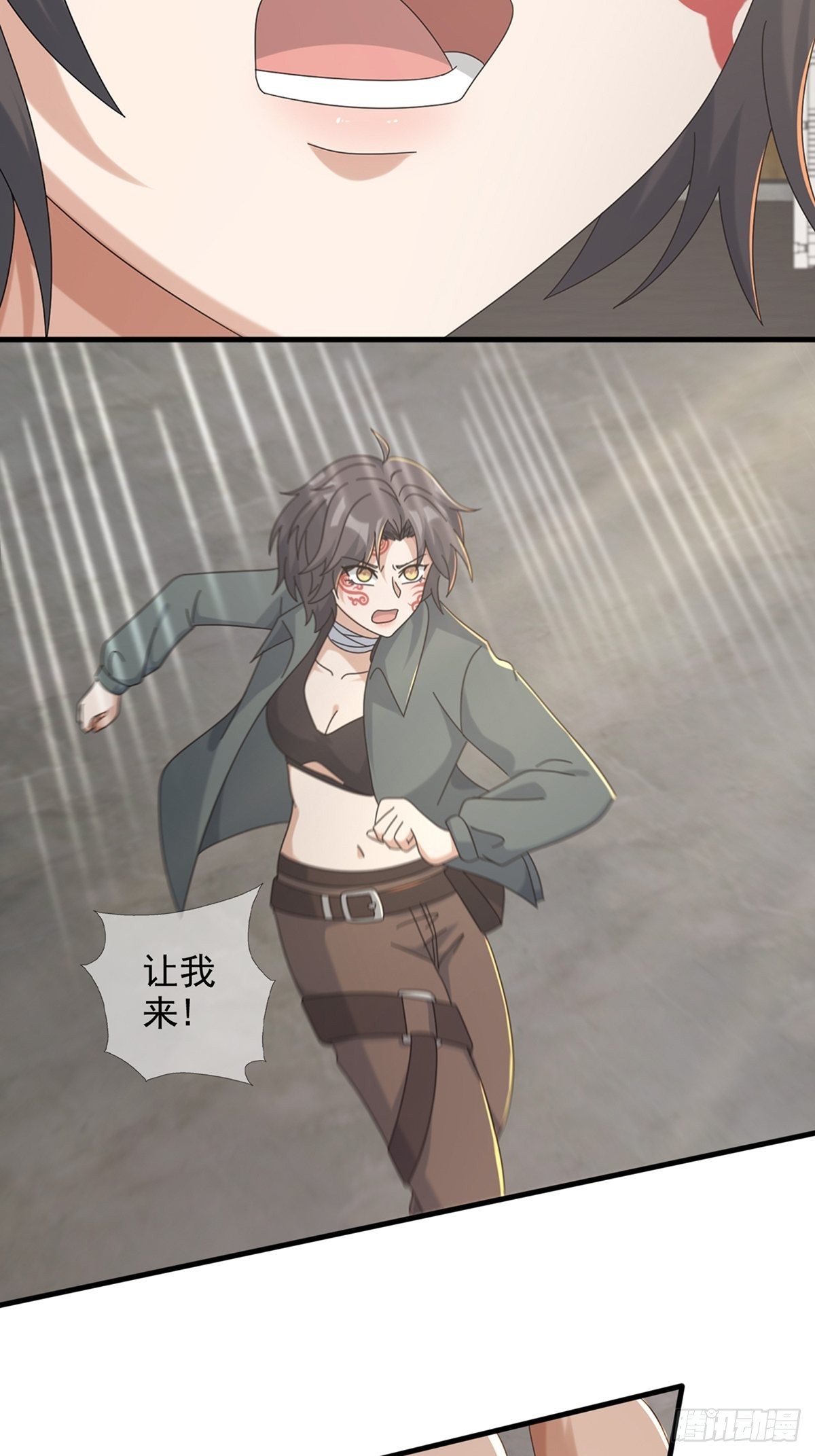 107 天边闪亮的一声叮34
