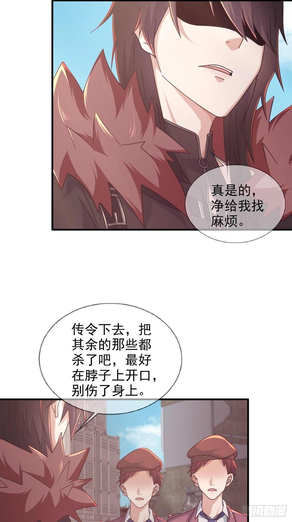 107 天边闪亮的一声叮4