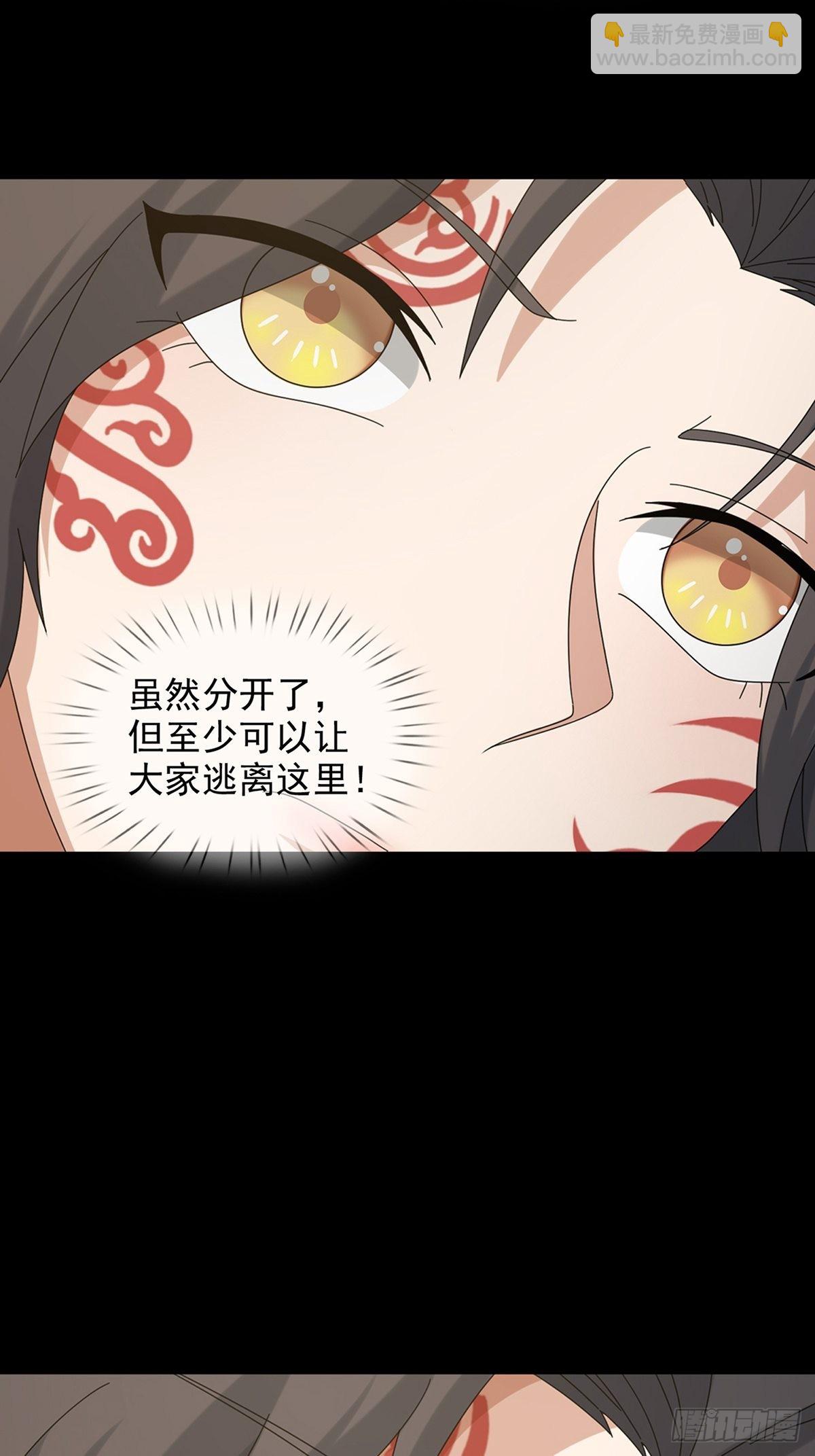 107 天边闪亮的一声叮52
