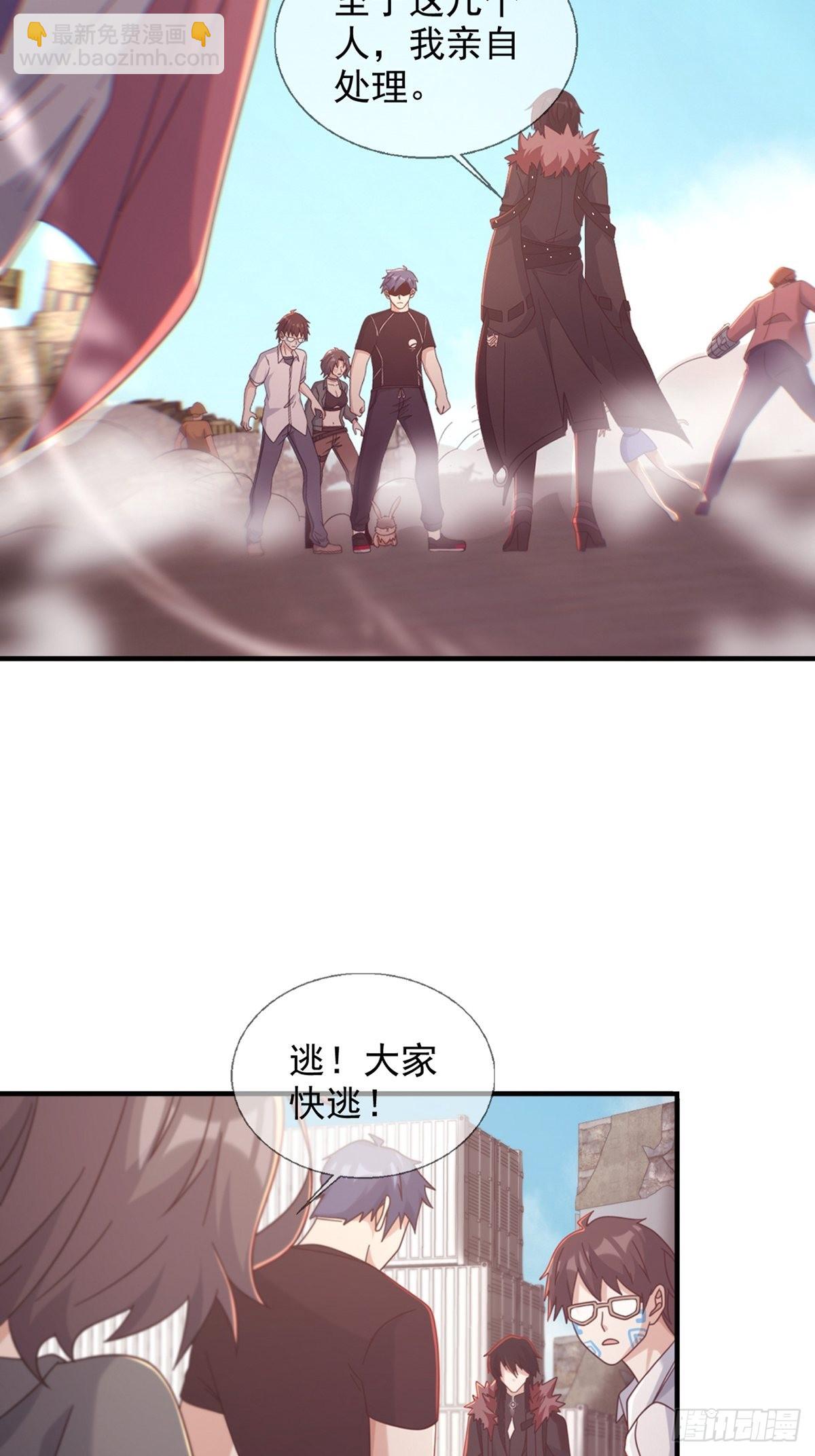 107 天边闪亮的一声叮6